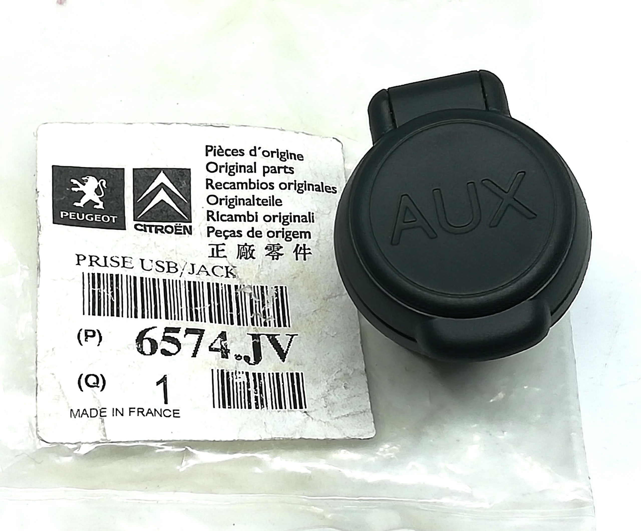 Вхід AUX USB PEUGEOT 206 207 CITROEN C4 6574JV