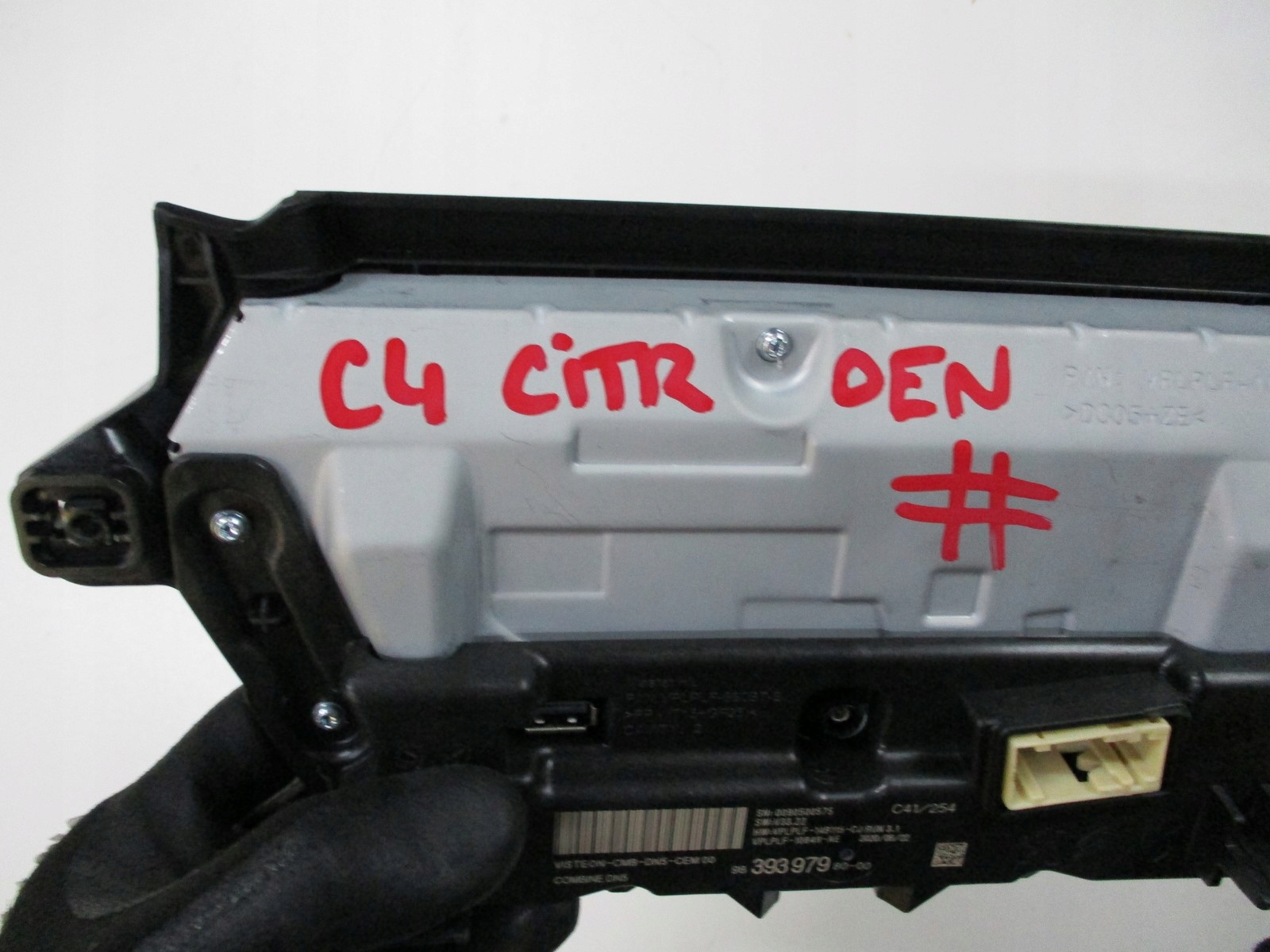 dials dials CITROEN C4 III 21R 9839397980