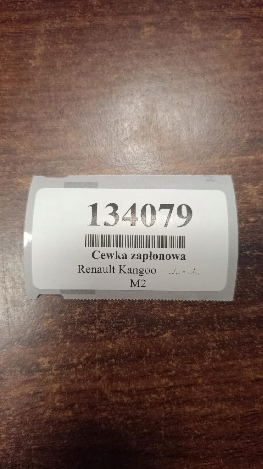RENAULT KANGOO 1.2 coil ignition R1103S00100