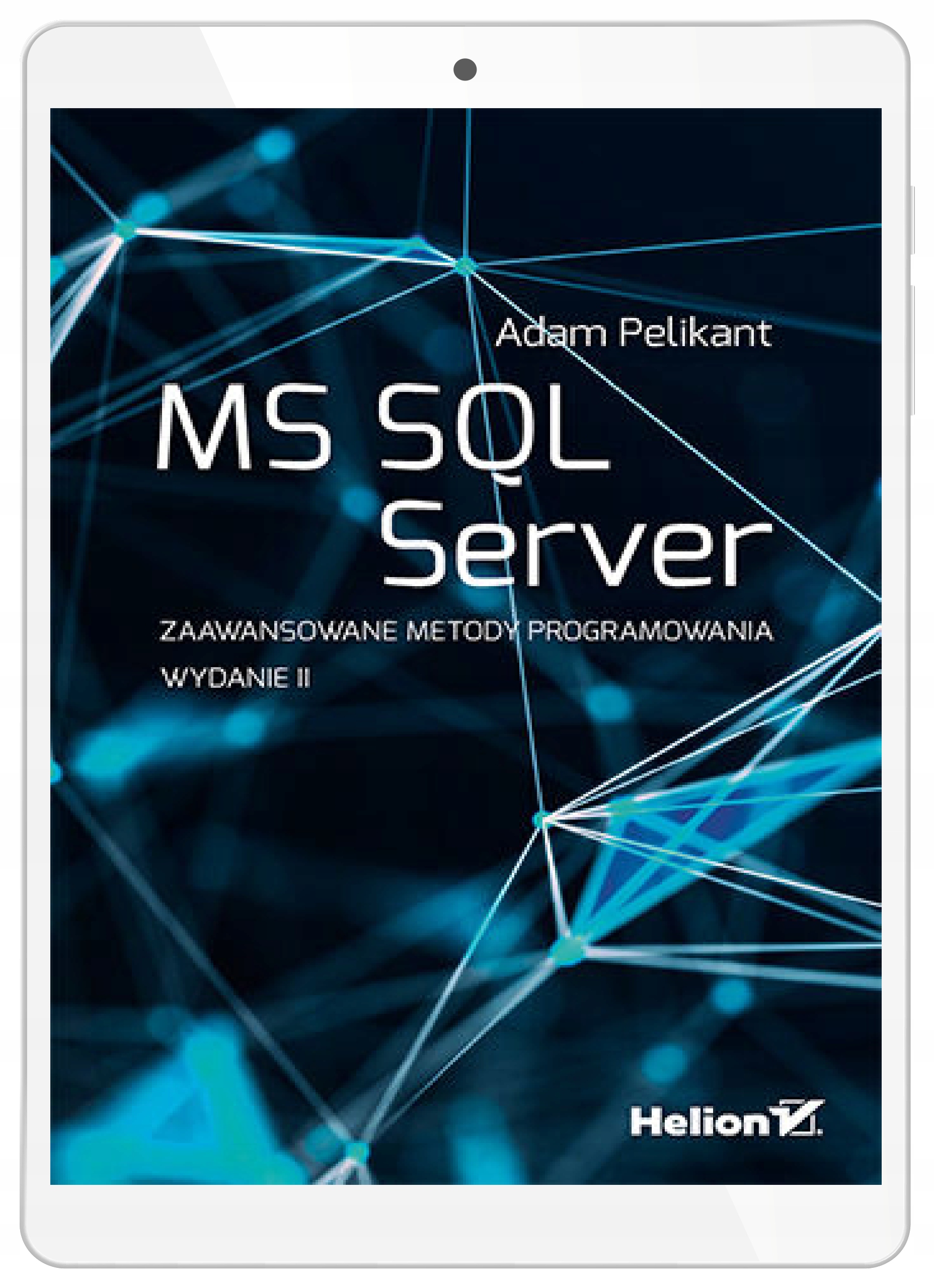 MS SQL Server. Передовые методы программирования