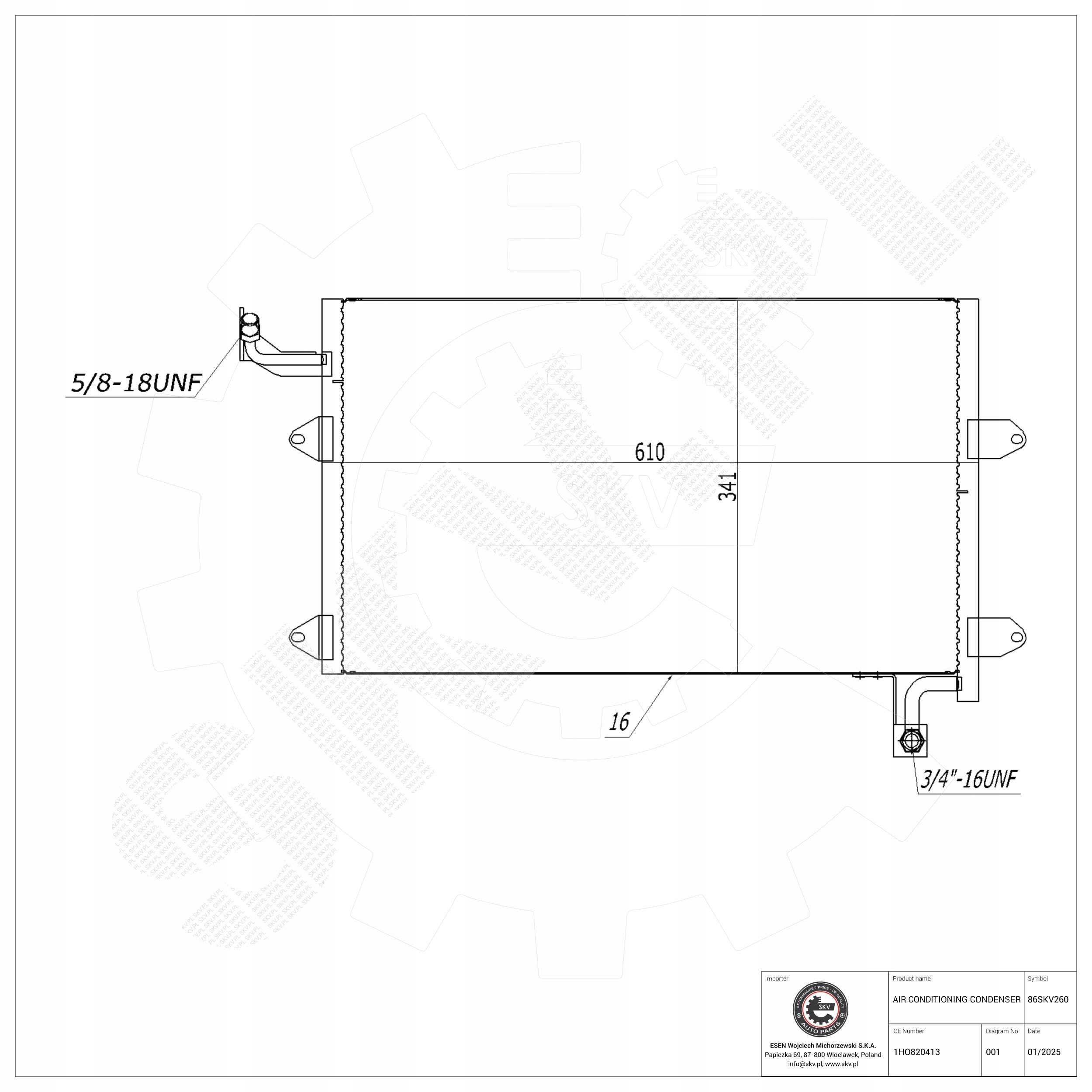 esen skv 86SKV260 конденсатор, радиатор кондиционера