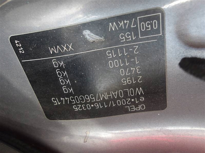 KLAPA TYŁ OPEL ZAFIRA B 1.9 CDTI Z155 Producent części OPEL