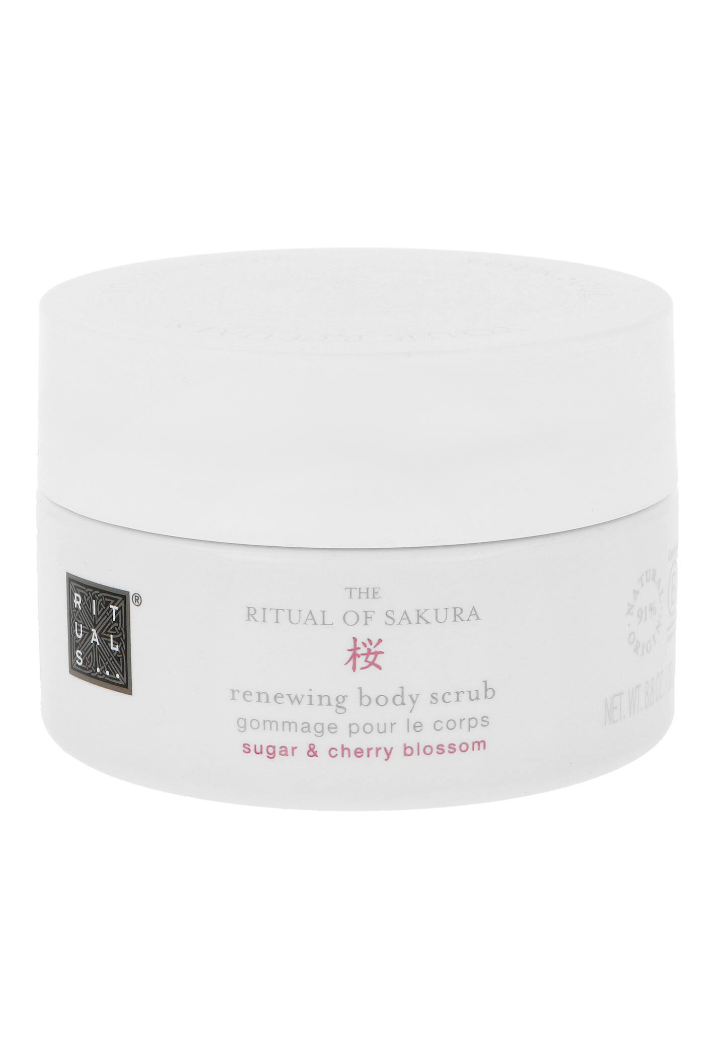 Rituals The Ritual Of Sakura Obnovující tělový peeling 250 g