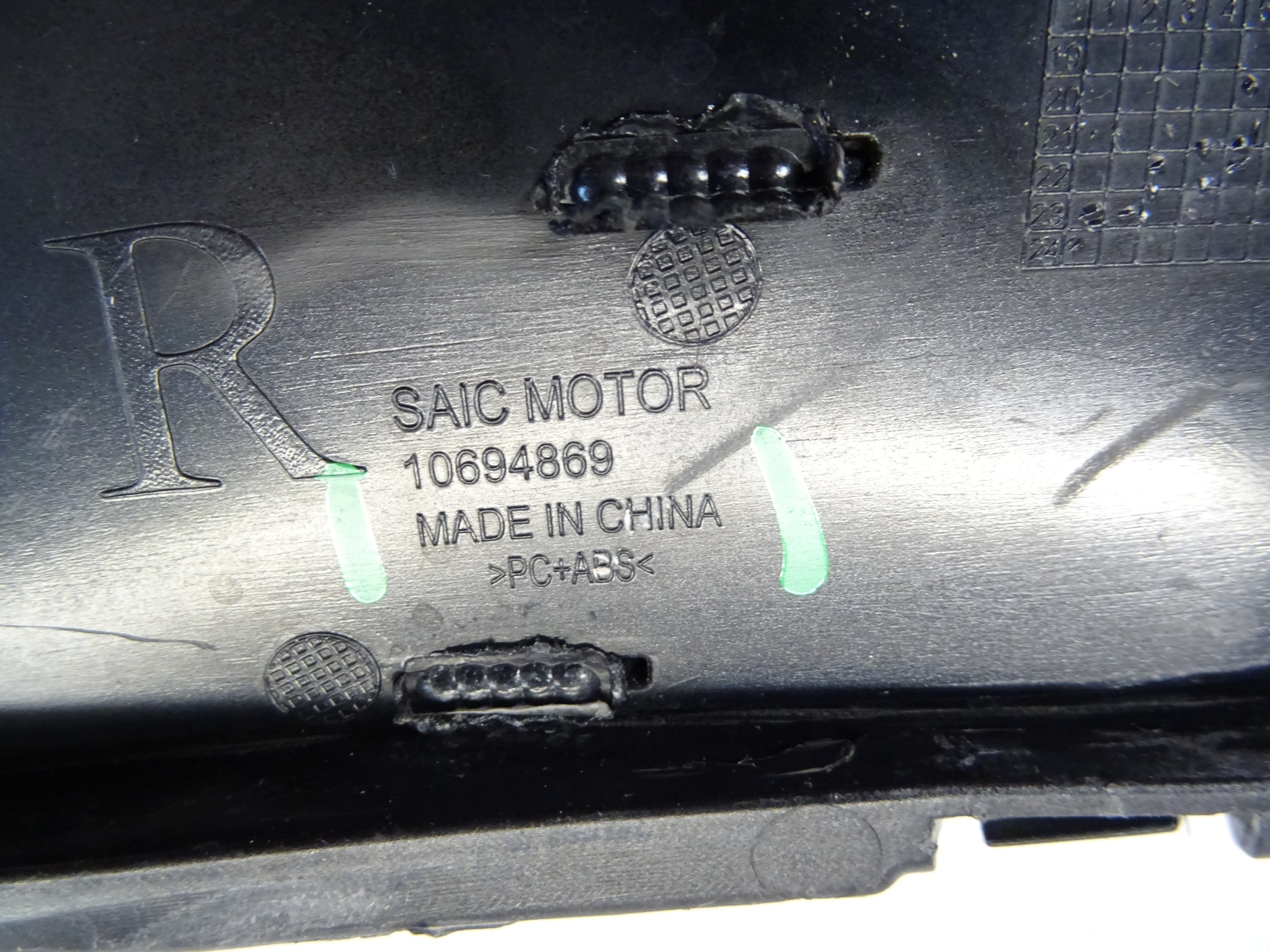 Lüftungsgitter der Stoßstange rechts heck MG ZS LIFT 10694869