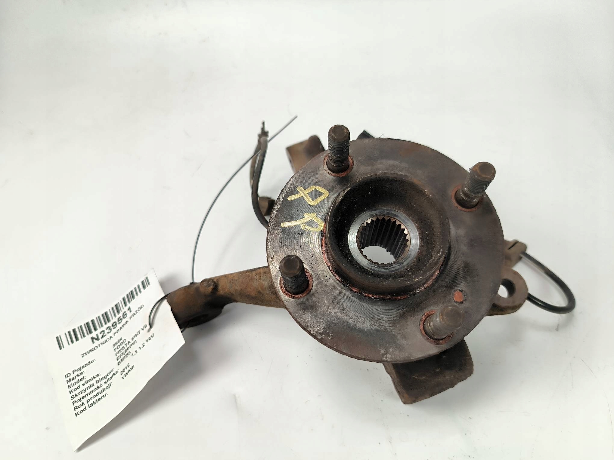 swing right front 1.25 FORD FIESTA MK7 VII