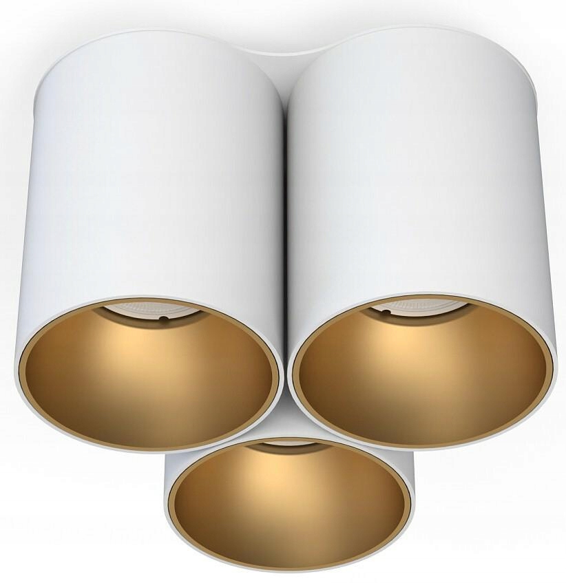 Stropná lampa Eye Tone Biela Zlatá 3xGU10 IP20 Závesná lampa do izby Dom