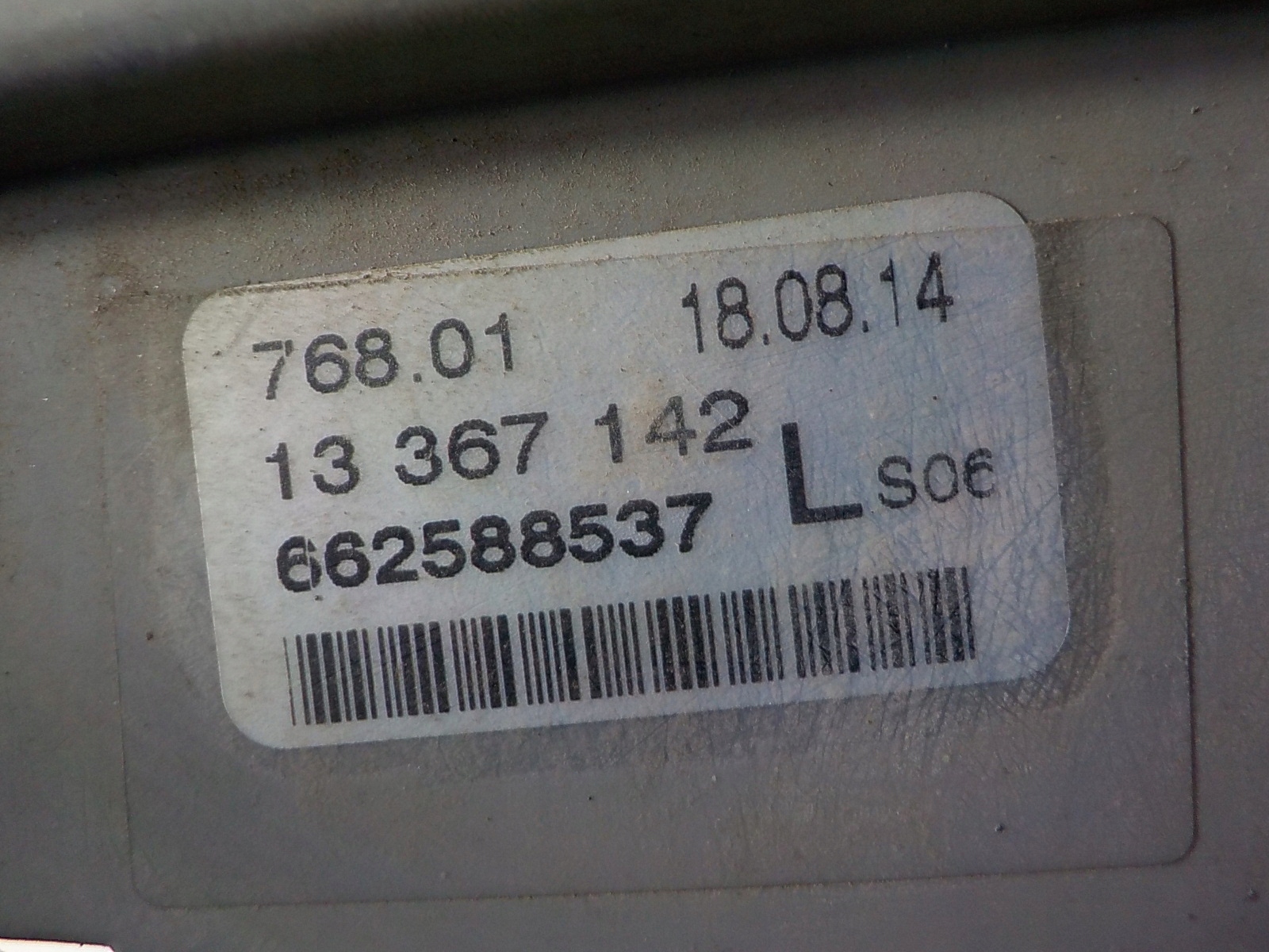 OPEL ASTRA J IV indicator left front front 13367142