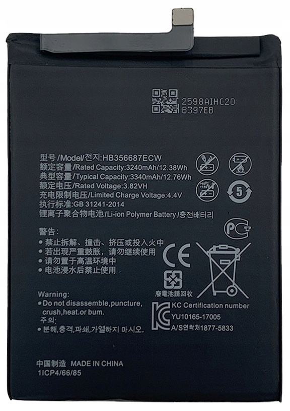 Bateria Do Huawei 3340 mAh