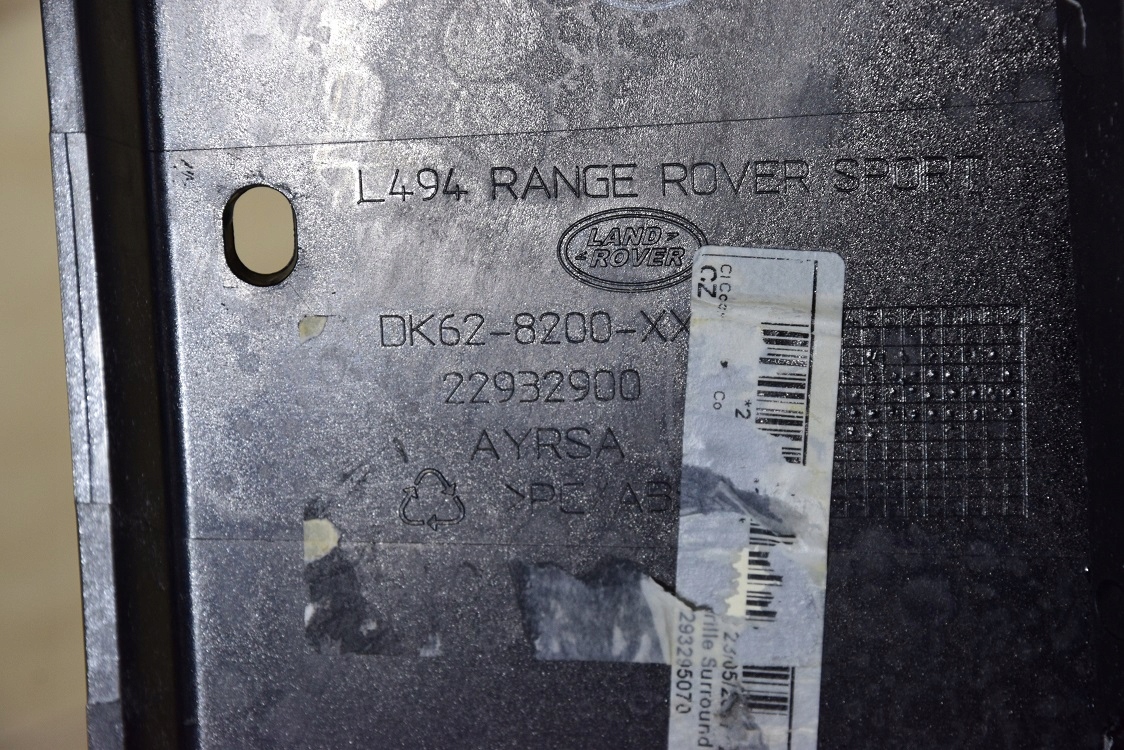 LAND ROVER oe 254701