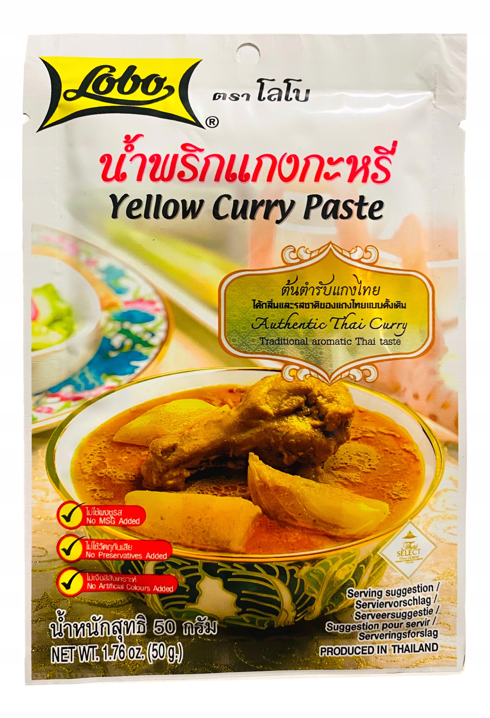 

Saszetka Pasta Curry Żółta 50g Tajska Lobo Yellow