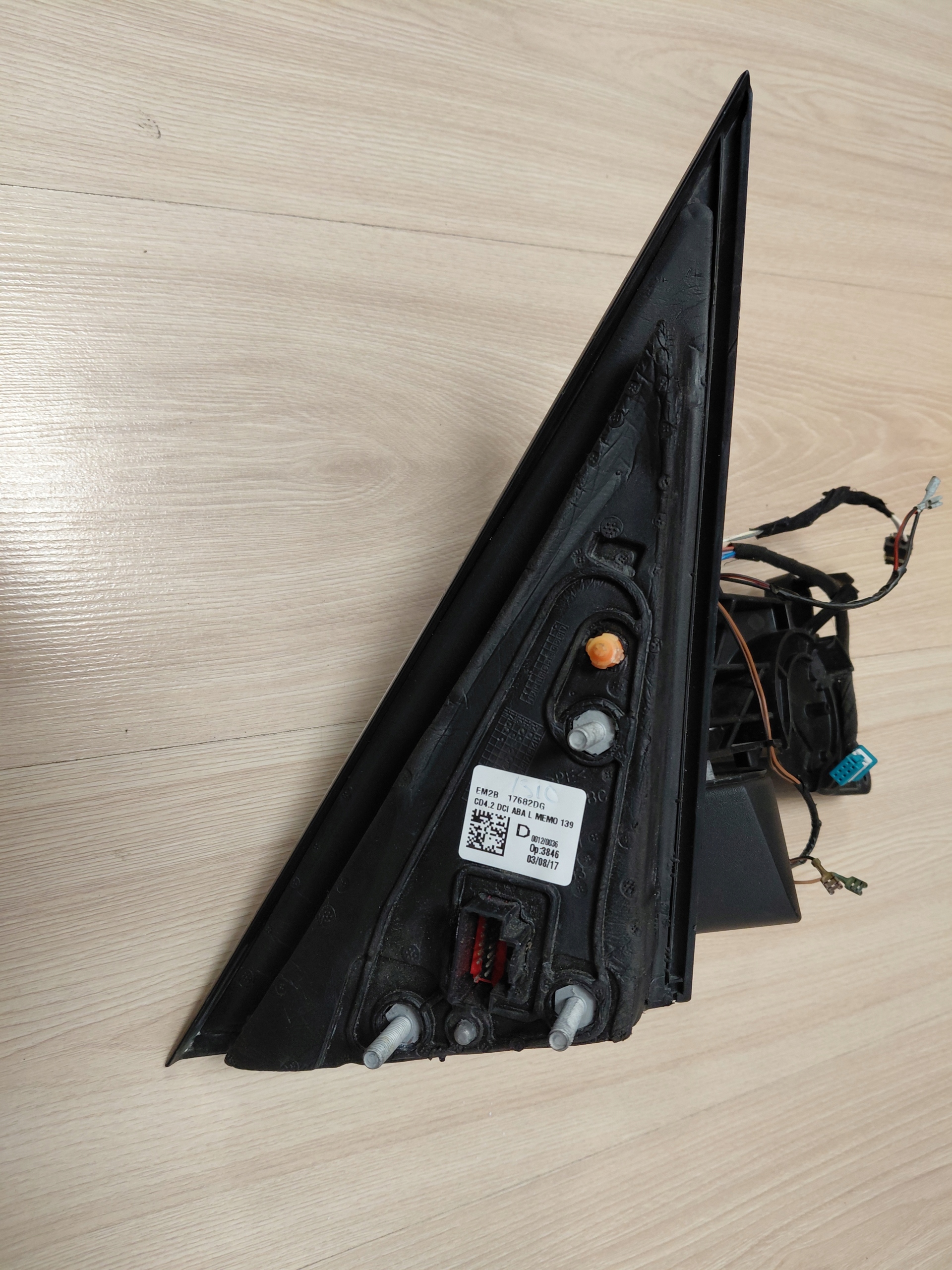 FORD S-MAX MK2 GALAXY MK4 mirror right support SKLADANE PAMIEC 13 PIN EU