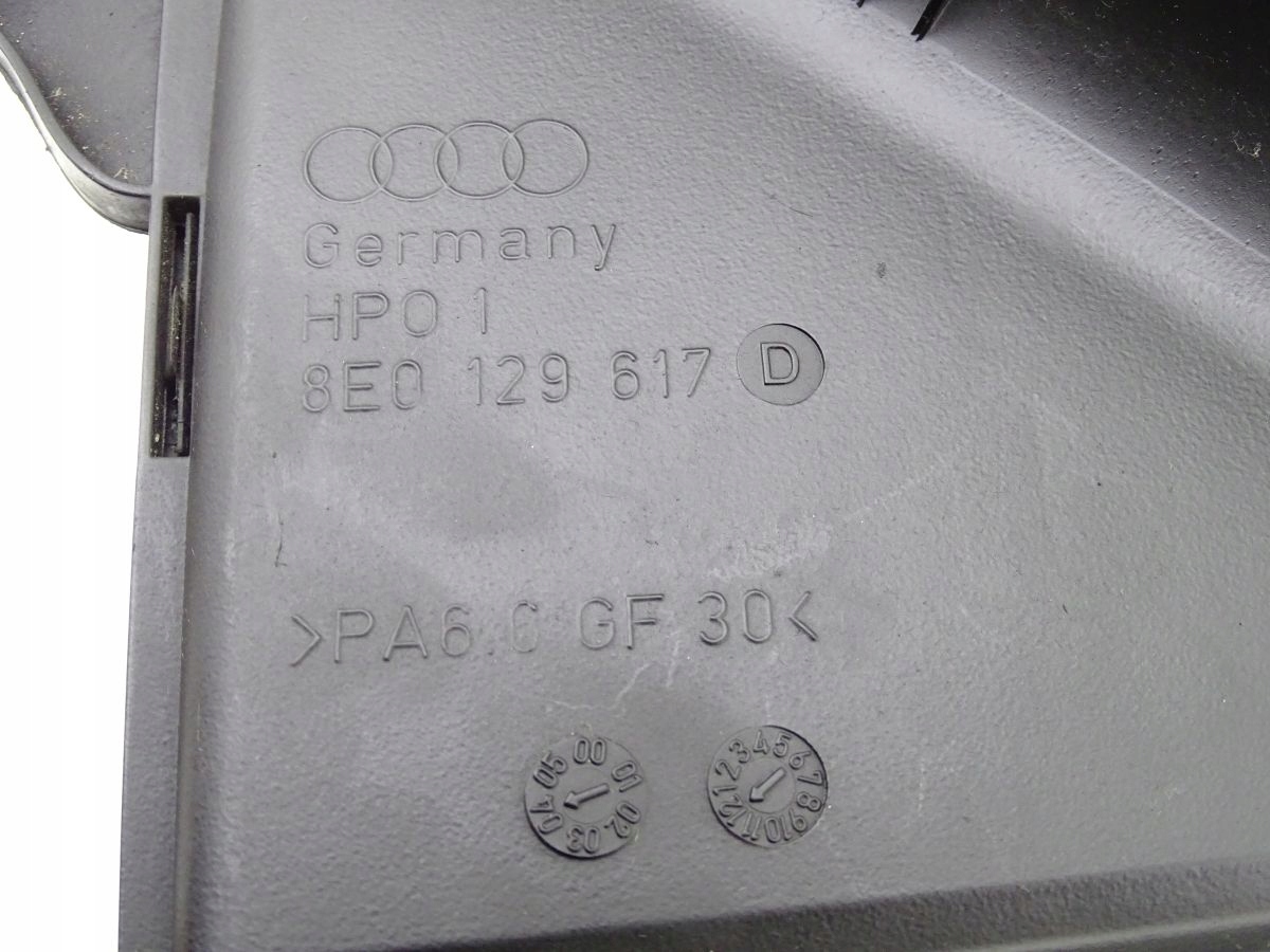 Audi A4 B7 8H0 04-08 впуск труба Воздух
