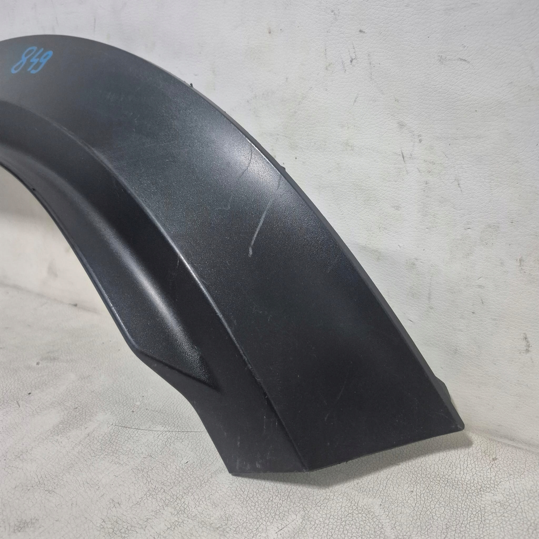 NISSAN JUKE II 2 19-> moulding cap left rear part