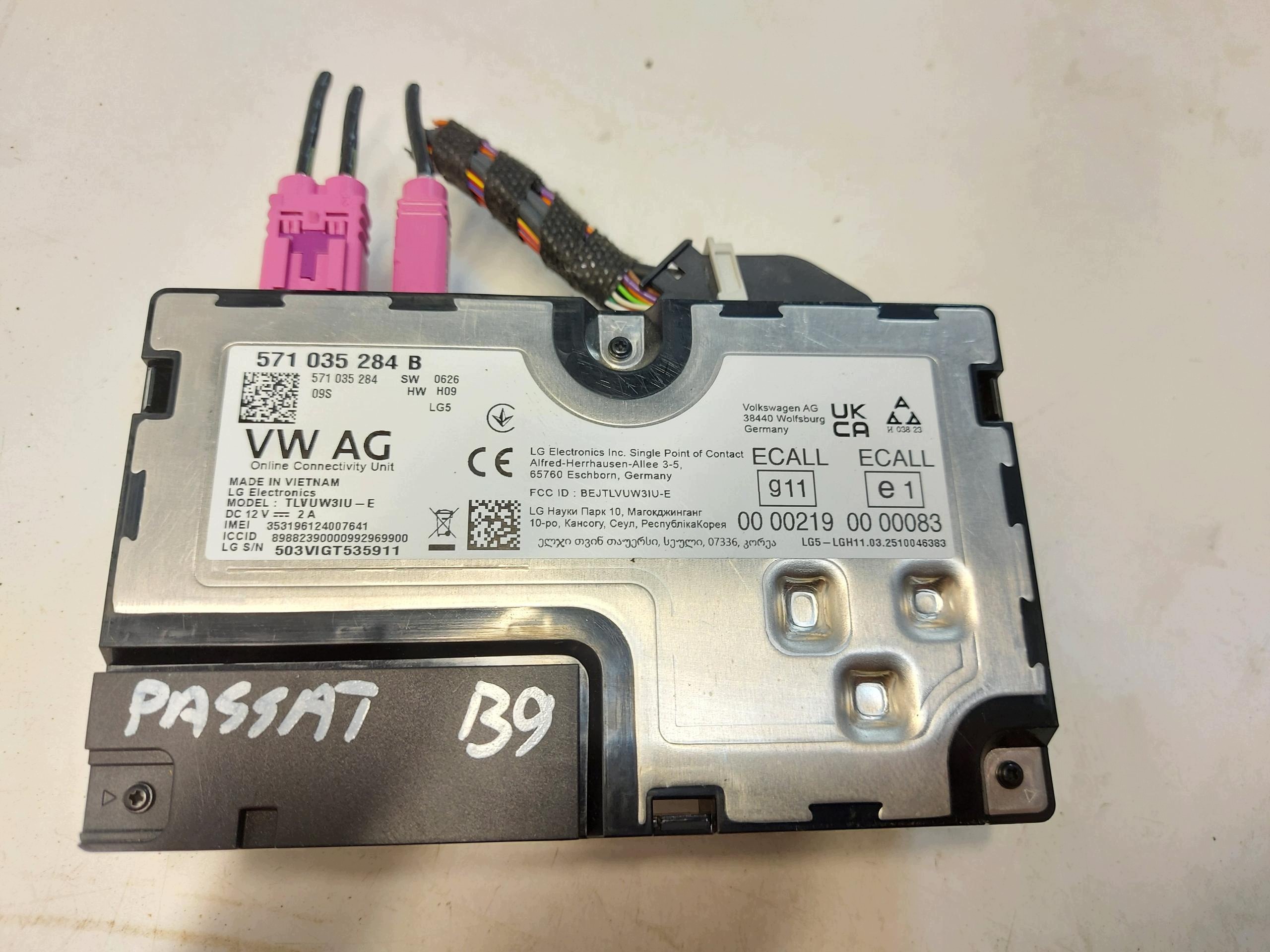 VW Passat R B9 3J0 2025r control unit module online connecting spoiler 571035284b