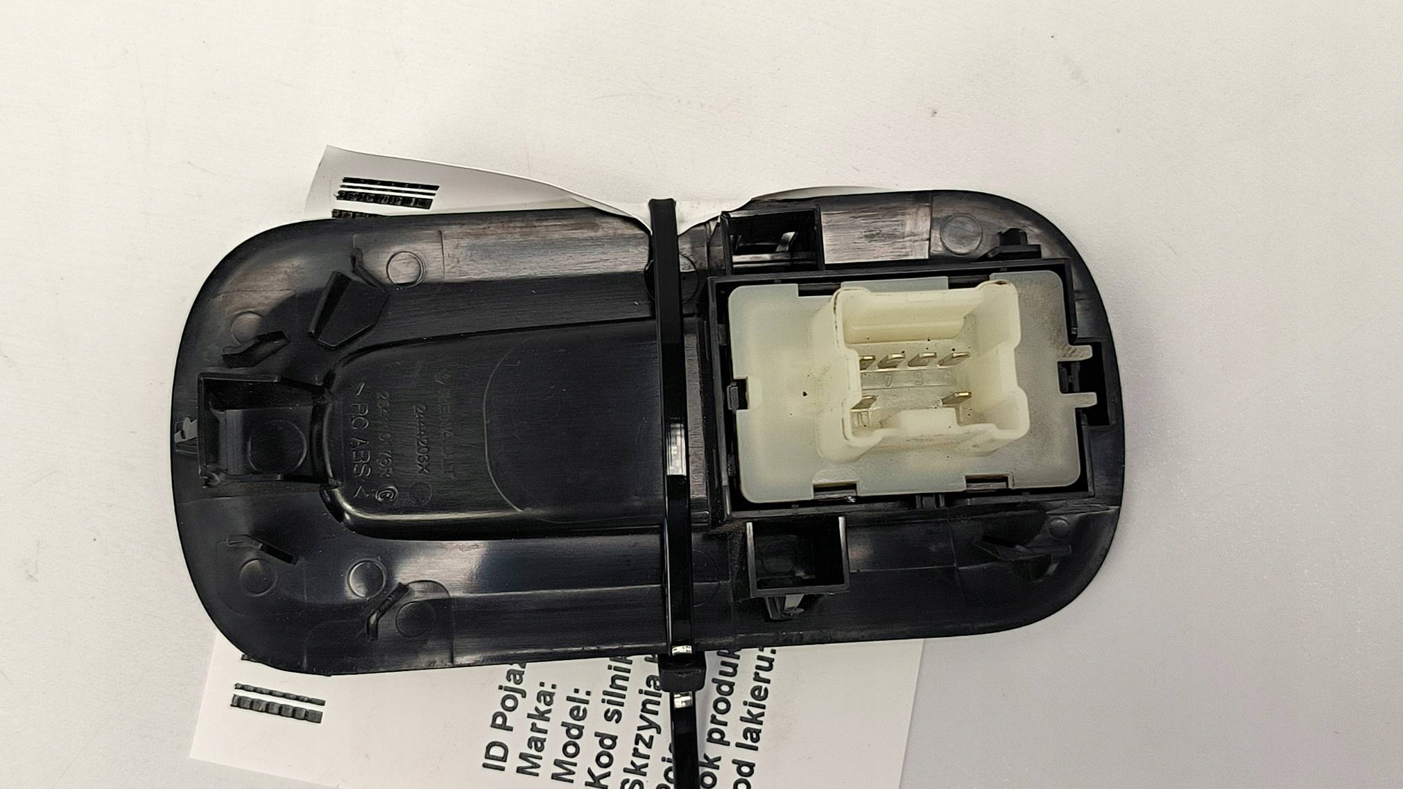 button 254110176R RENAULT MASTER III