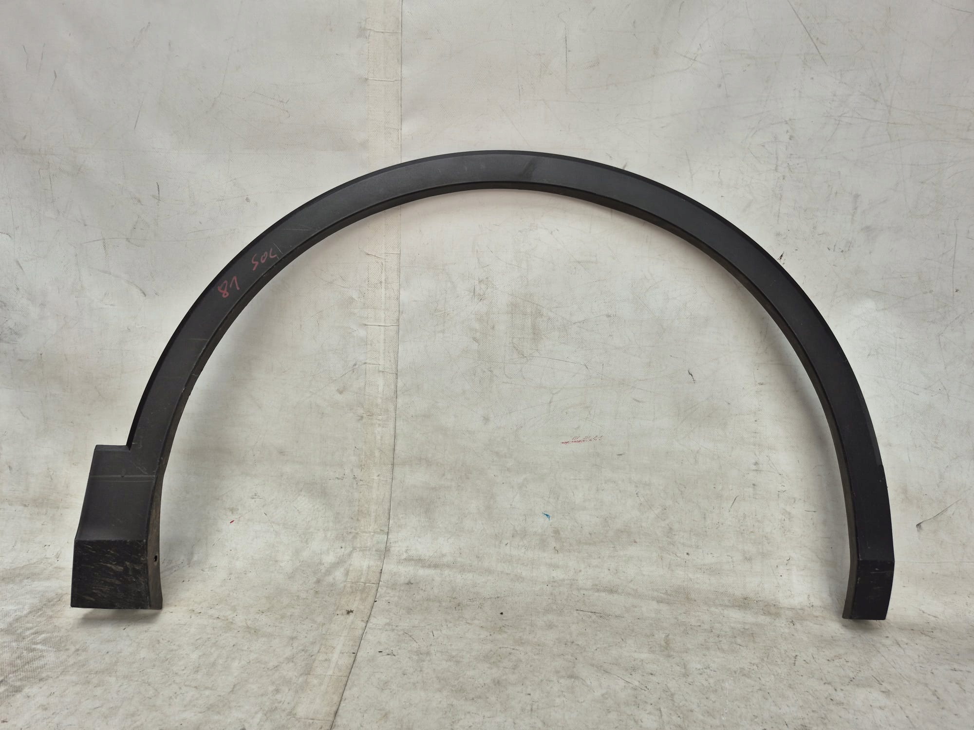 VW TIGUAN II 2 16-24 moulding cap right front