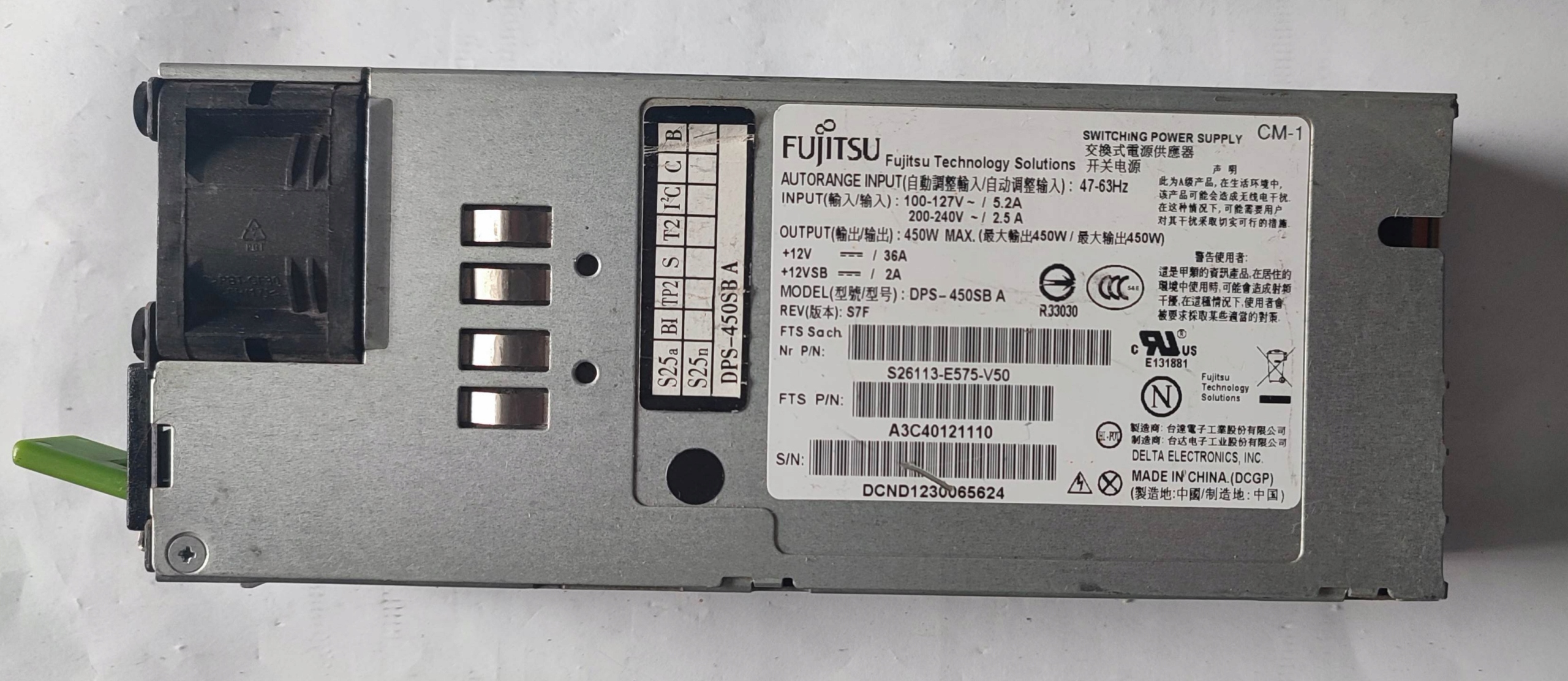 Zasilacz serwerowy Fujitsu S26113-E575-V50, A3C40121110, DPS-450SB
