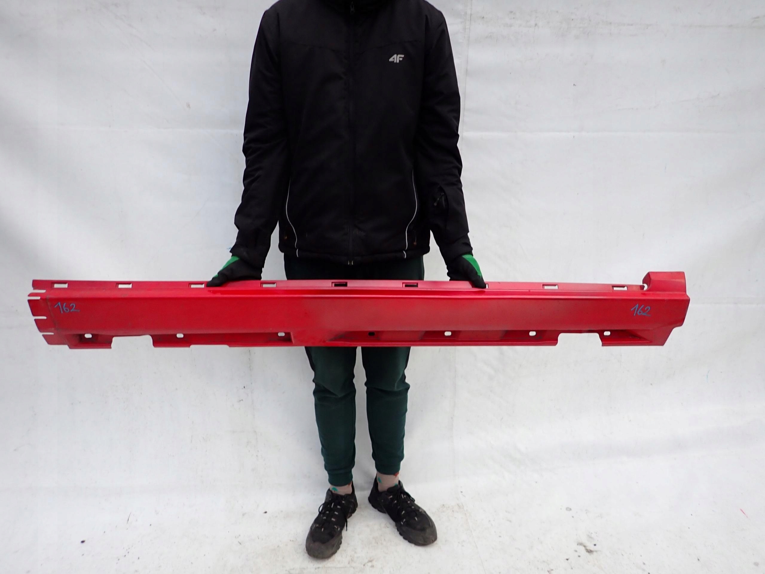 VOLVO S40 II 2 V50 04-12 threshold moulding threshold right
