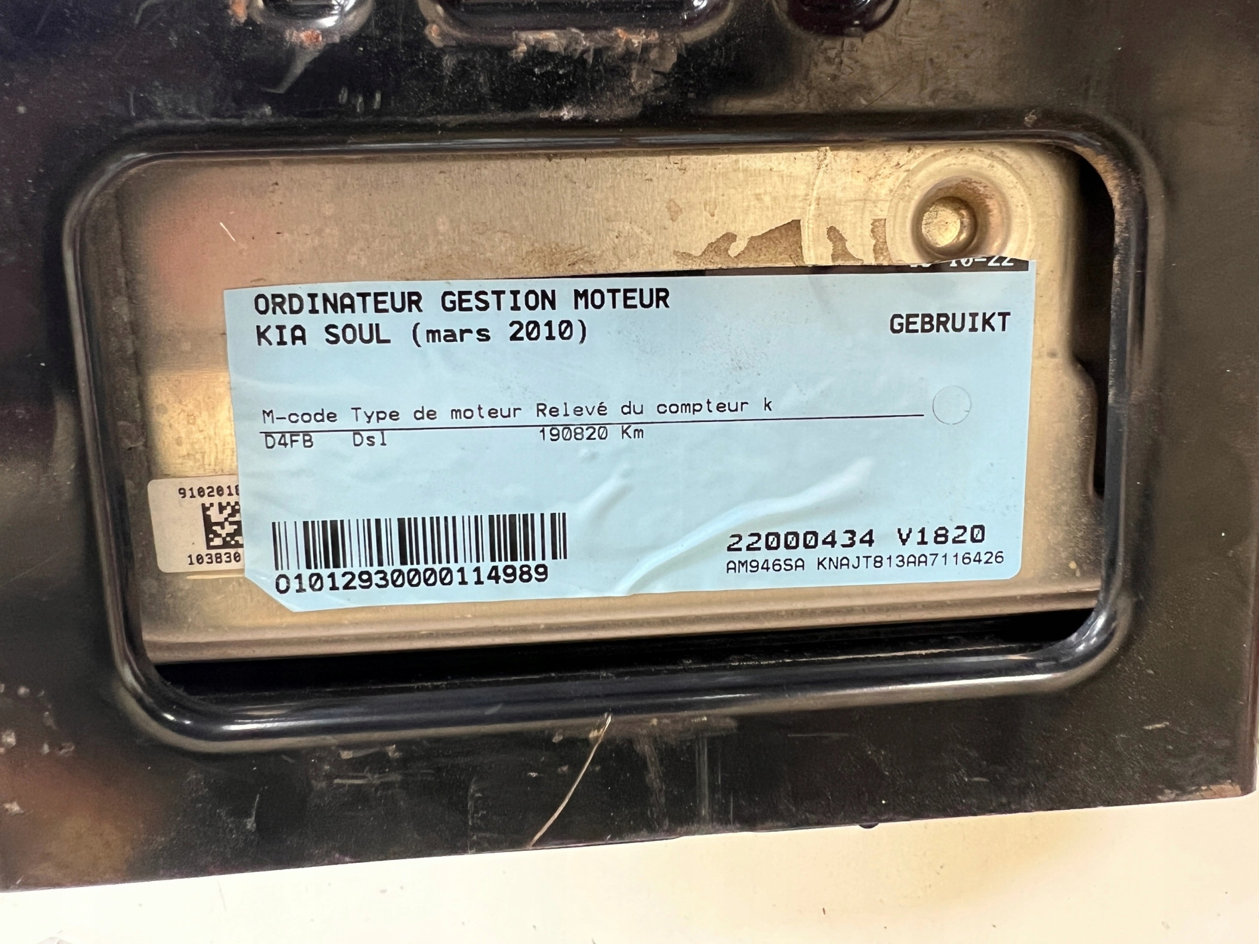 KIA SOUL D4FB 0281016426 39111-2A121 39117-2A121 computer ECU Originale