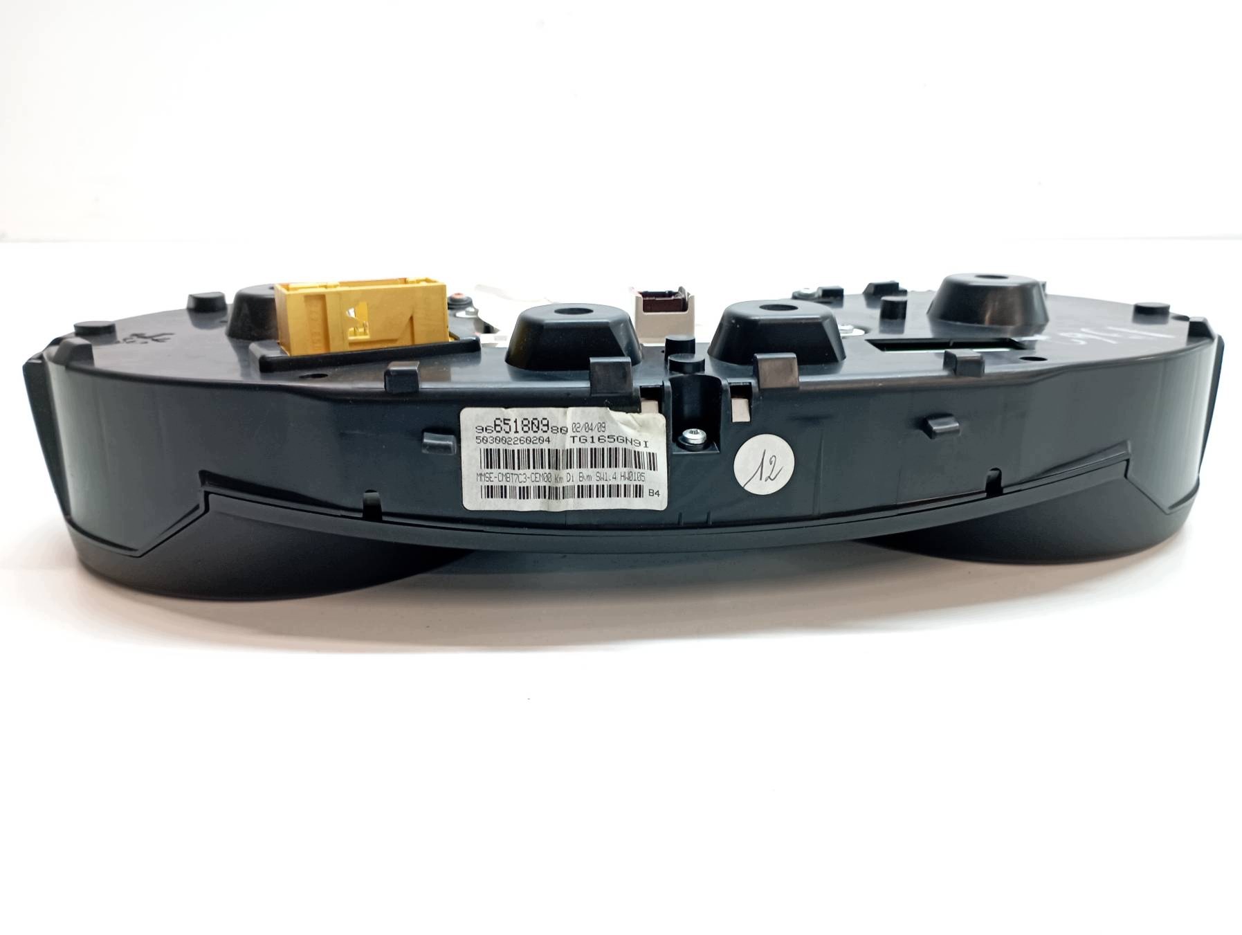 dials 9665180980 2.0 HDI 140KM Peugeot 308 and (2007-2014)