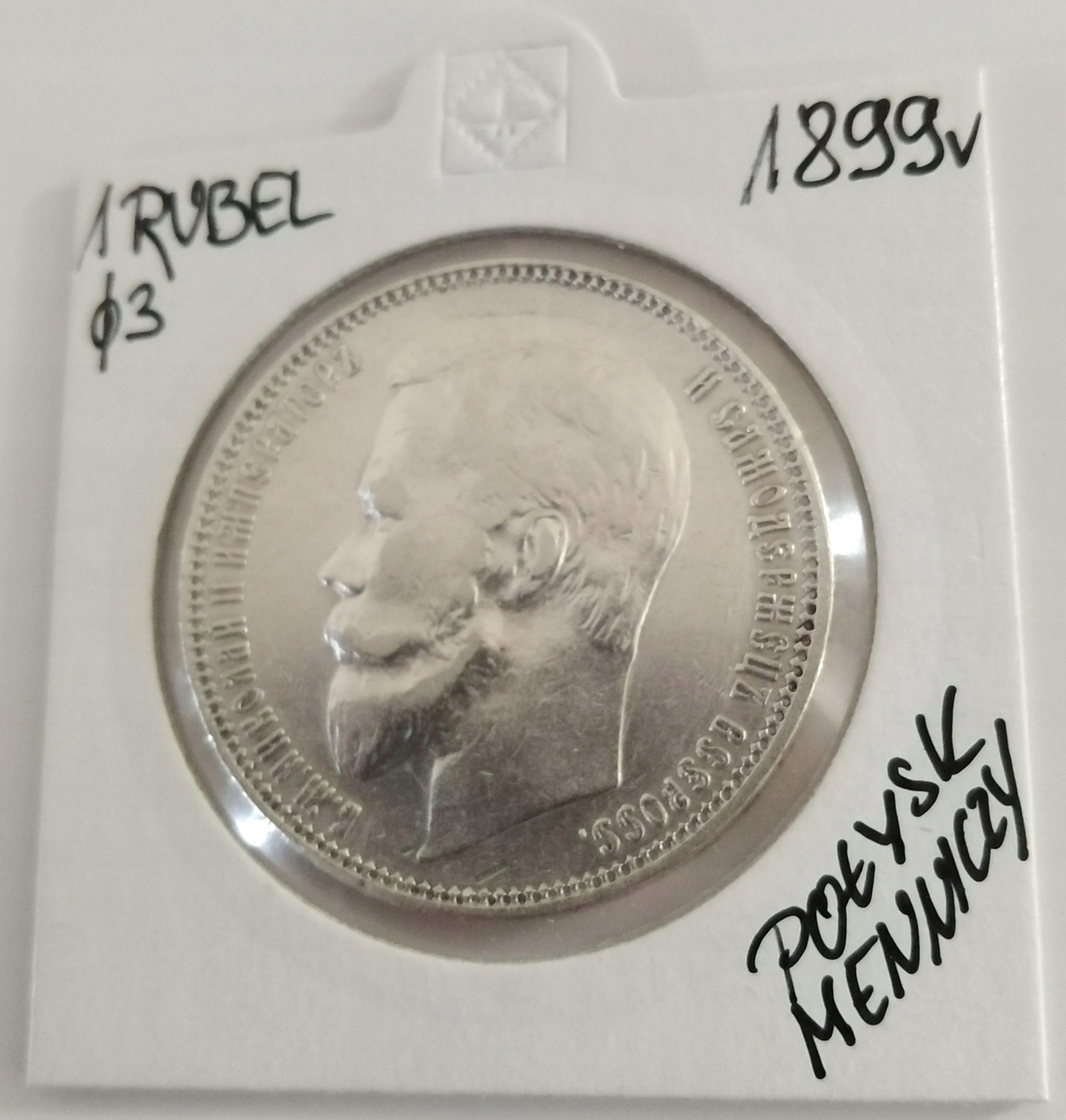 1 RUBEL 1899r Mikołaj II