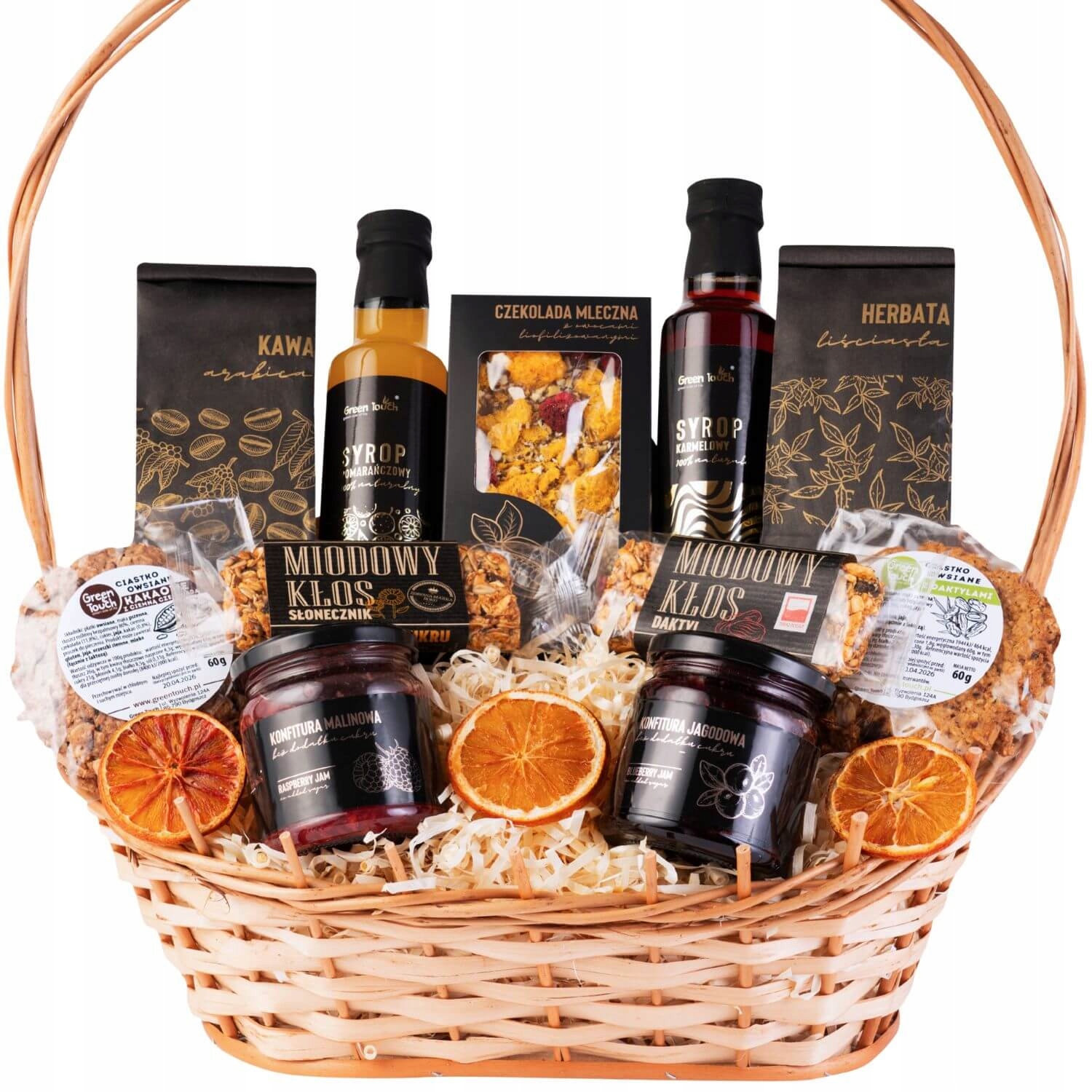 Dárek Koš Dárková Sada Káva Čaj Sirupy Čokoláda Džemy
