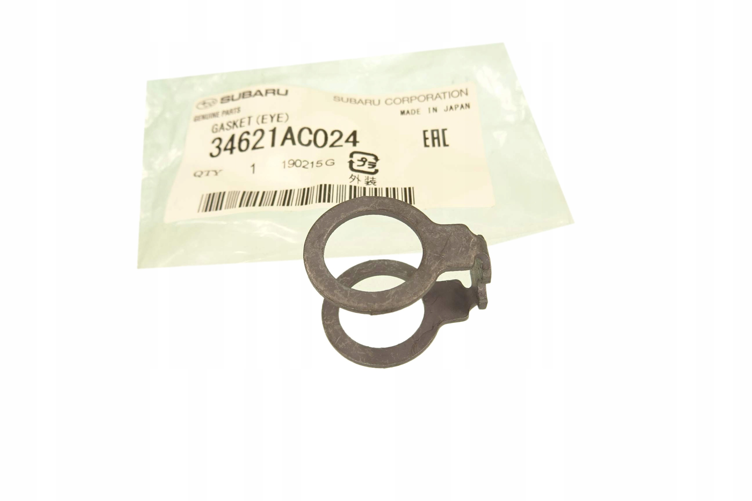 SUBARU PODKŁADKA PRZEWODU WĘŻA POMPY WSPOMAGANIA