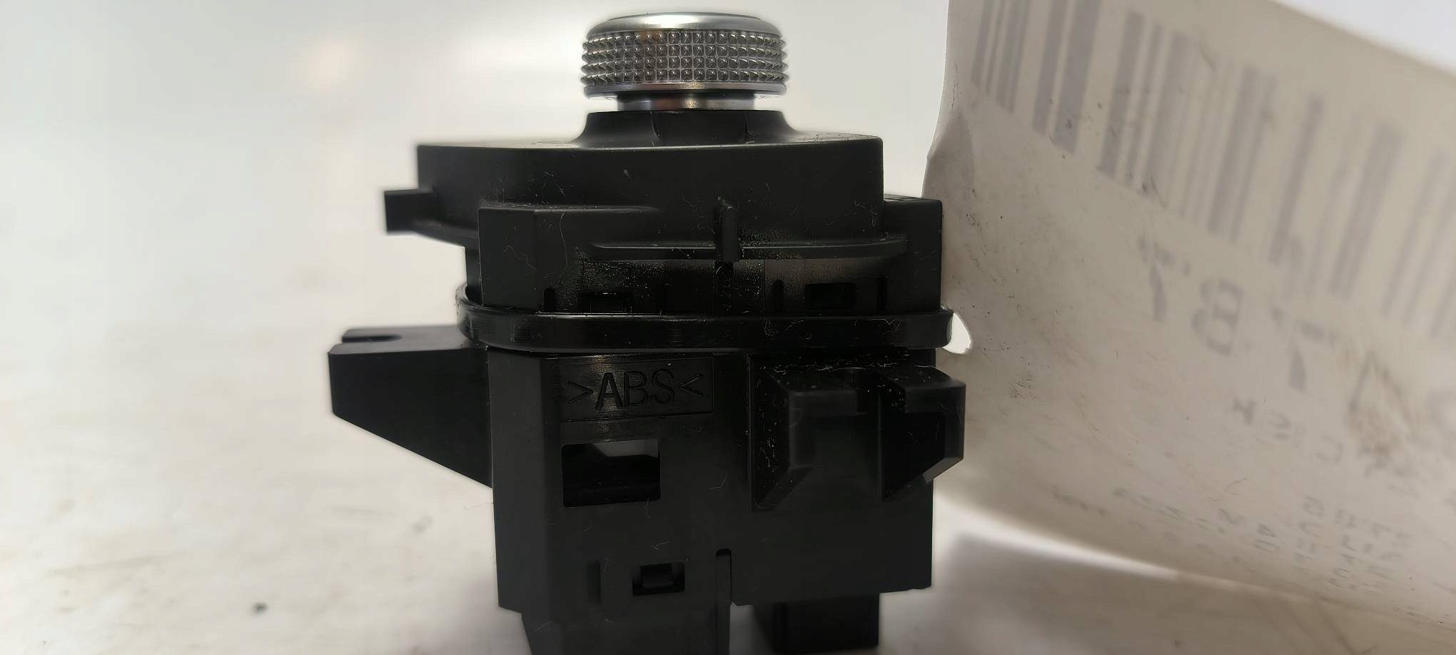 button RADIA 4M1919616B AUDI Q7 II 4M