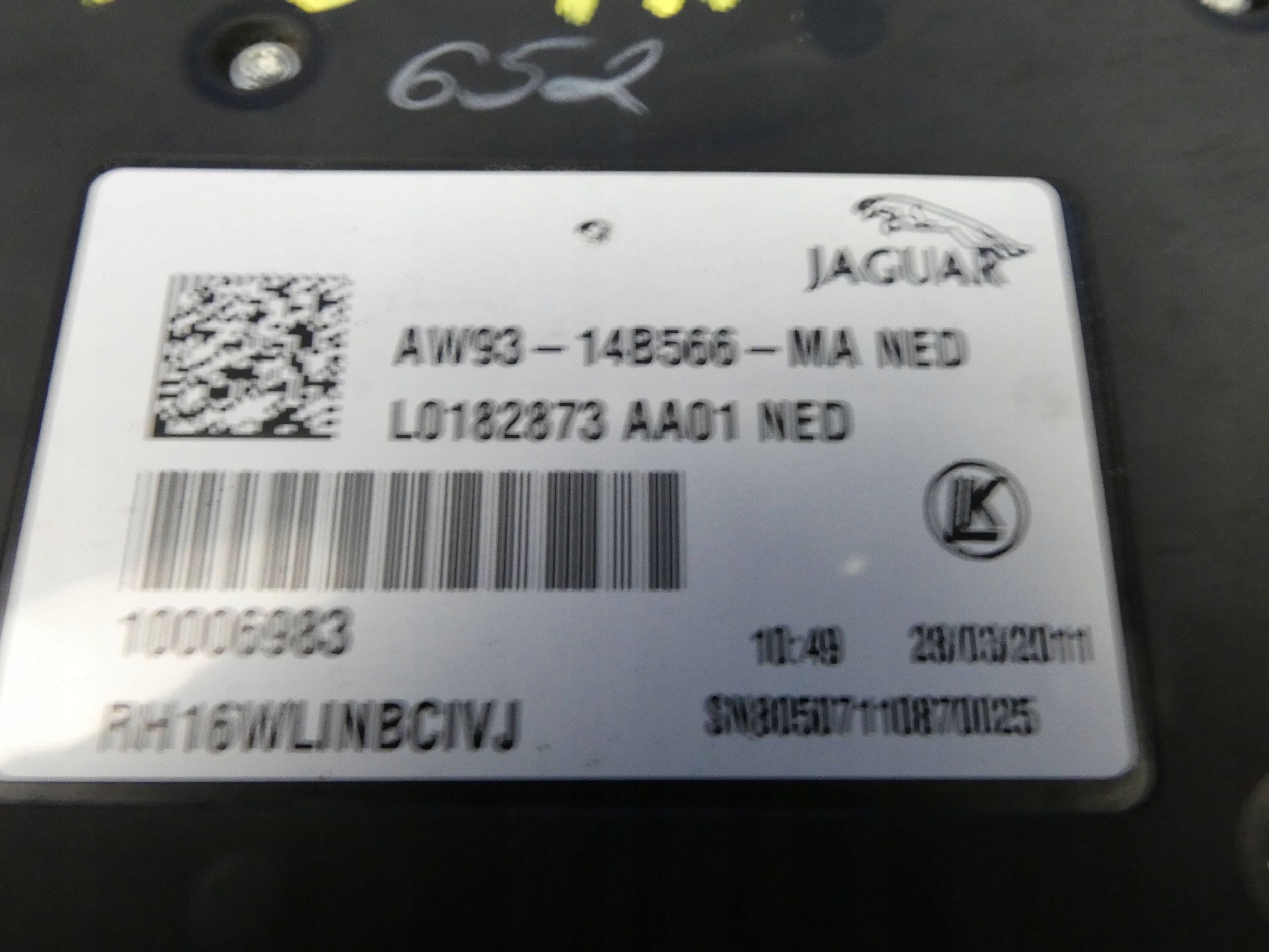 JAGUAR XJ X351 control panel seat right front