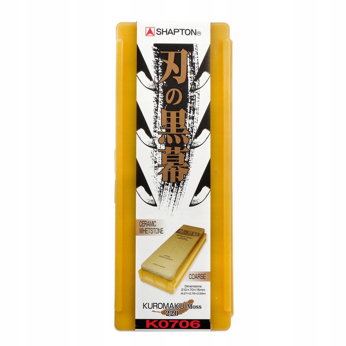 

Shapton Kuromaku 220 kamień ceramiczny d ostrzenia