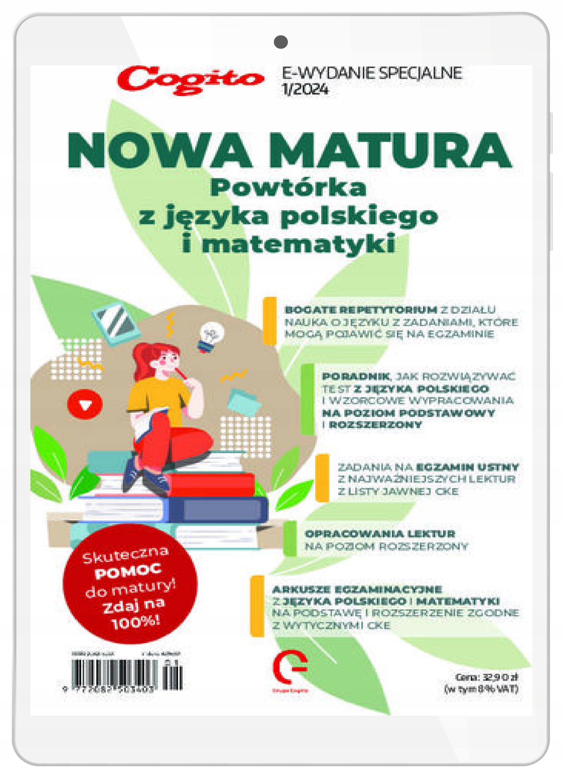 Cogito e-wydanie specjalne Nowa Matura