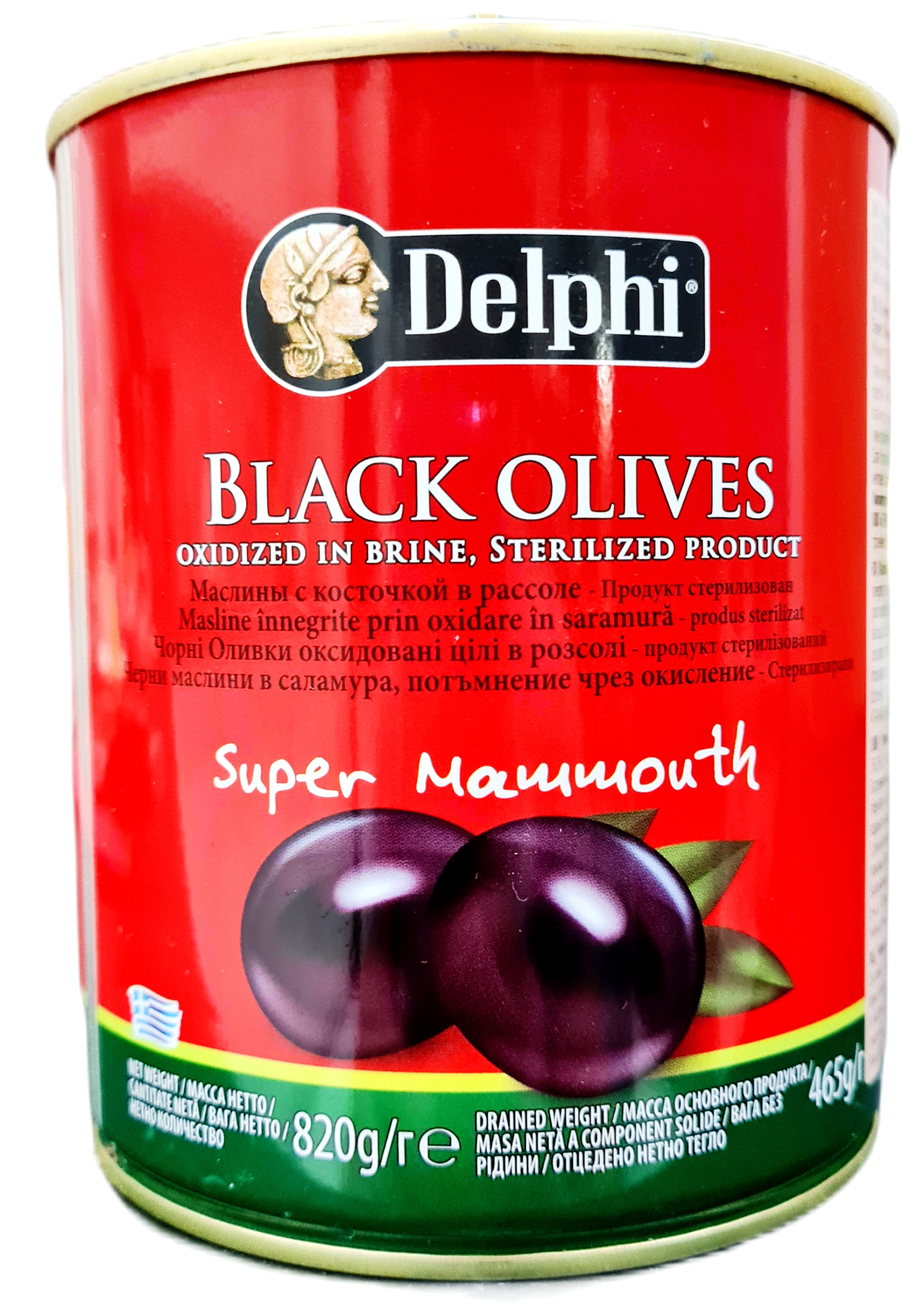 

Czarne Oliwki W Zalewie Delphi Grecja