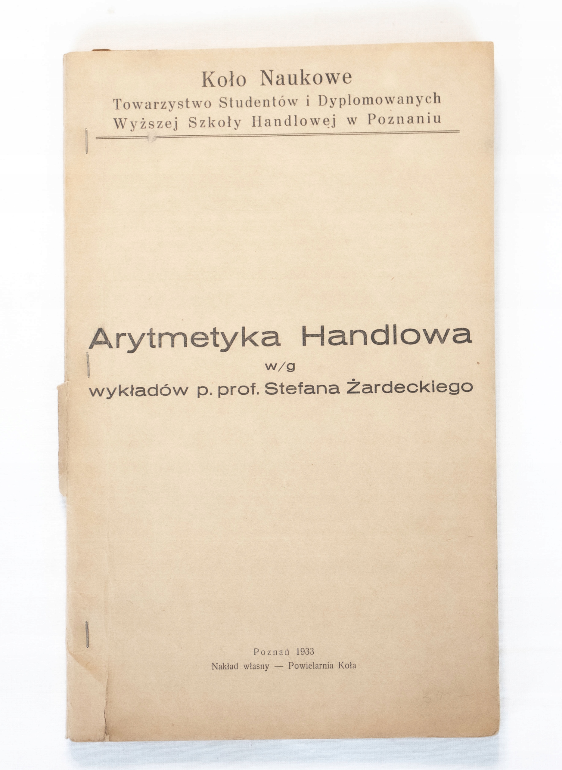 STARA KSIĄŻKA ARYTMETYKA HANDLOWA, POZNAŃ 1933