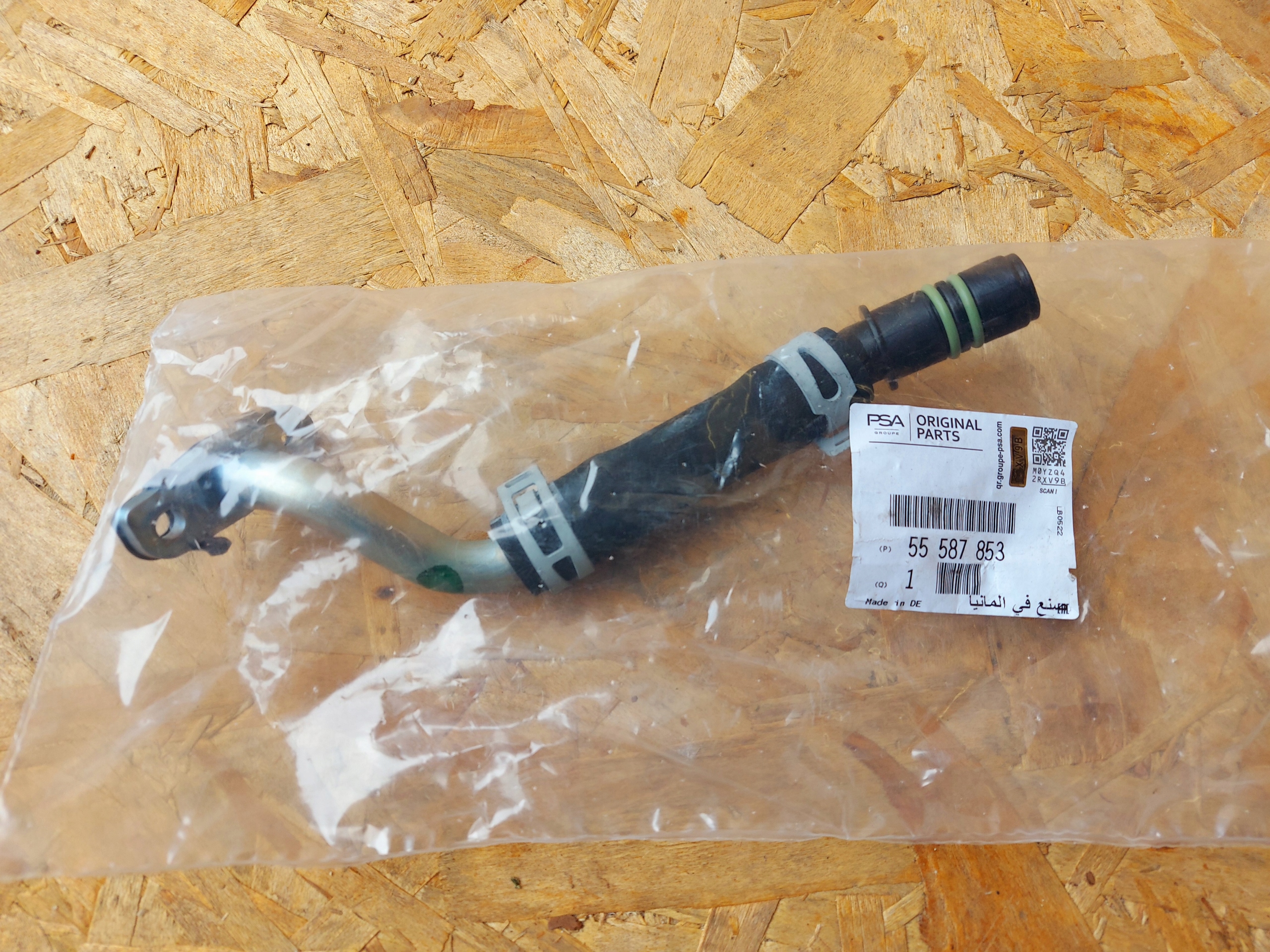 RURKA PRZEWÓD POWROTNY OLEJU TURBOSPRĘŻARKI OPEL 1.4 ASTRA ZAFIRA ORG