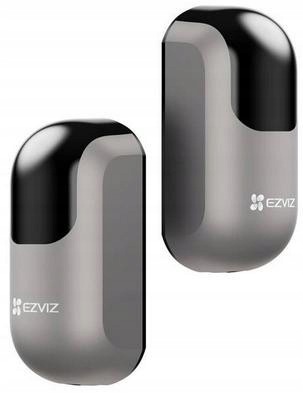 Ezviz fotobunky pre pohon brán CS-HGD2-R100(O-STD)