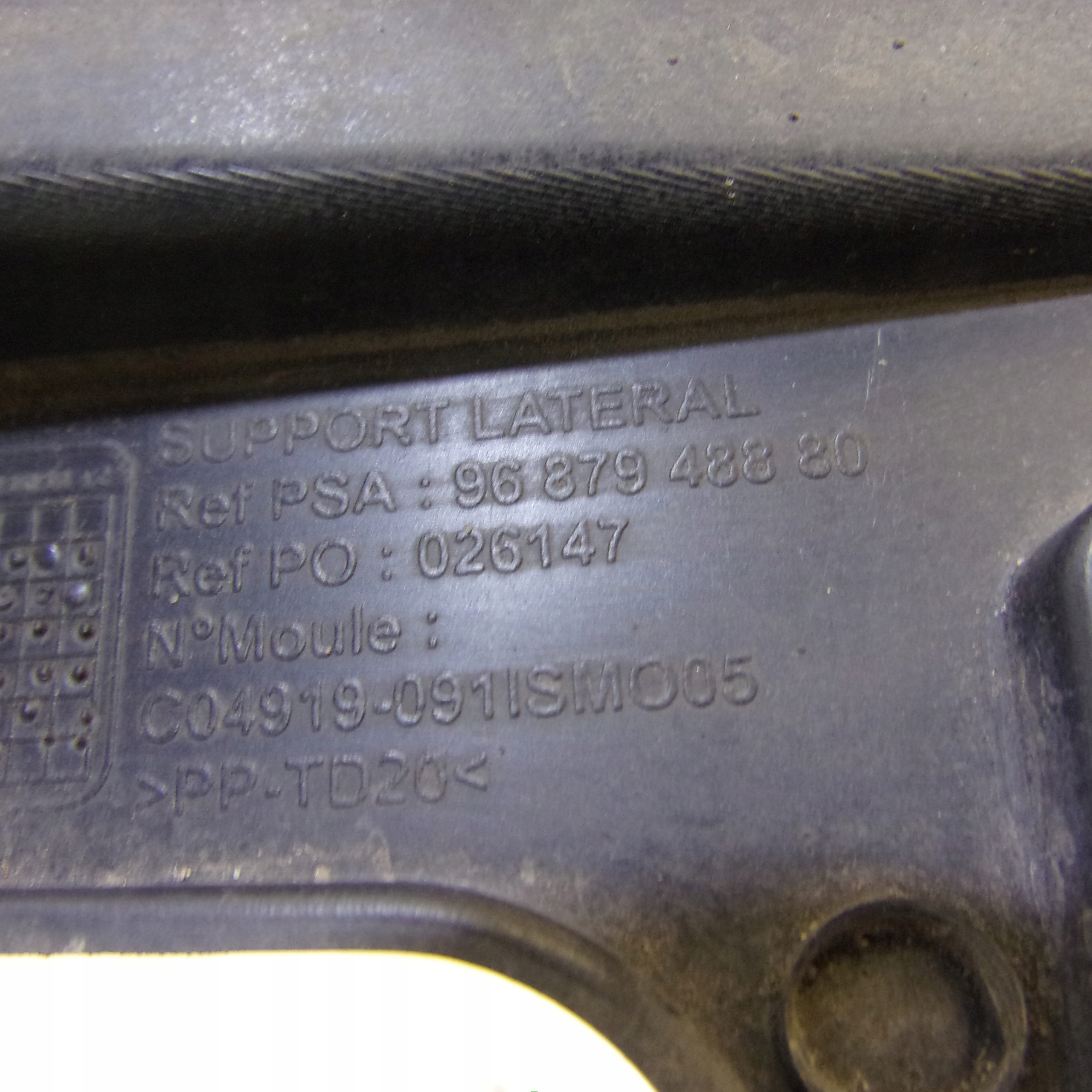 bumper bracket left rear part PEUGEOT 508
