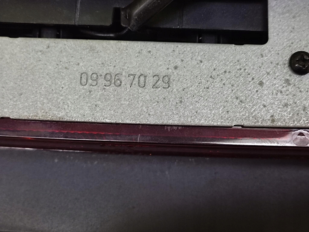 MITSUBISHI COLT VI CZ3 light STOP