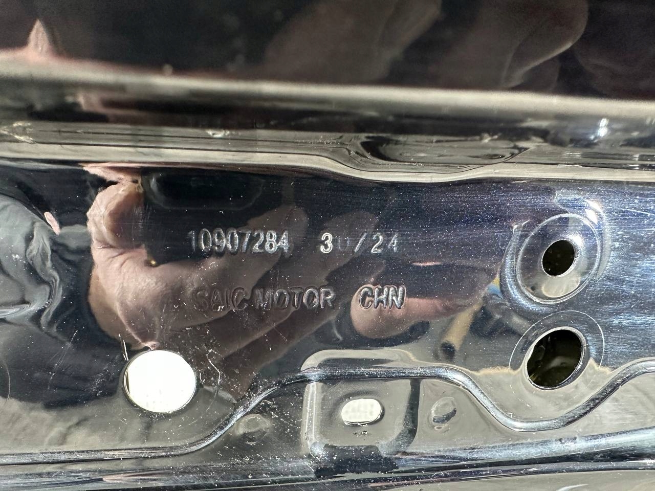 MG HS II 2024-> trunk door boot rear part rear