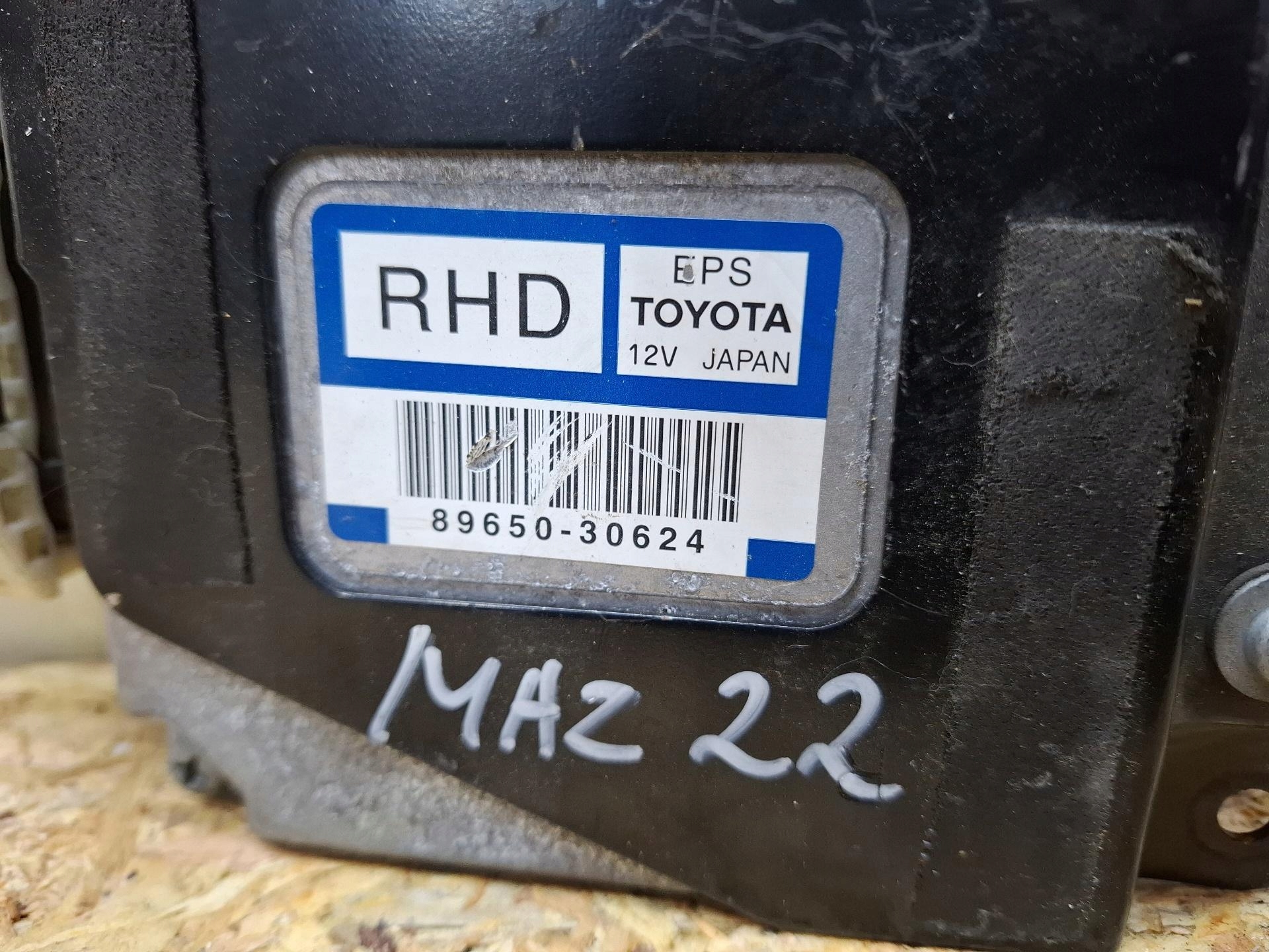 module control unit Lexus GS 3 2007 89650-30624