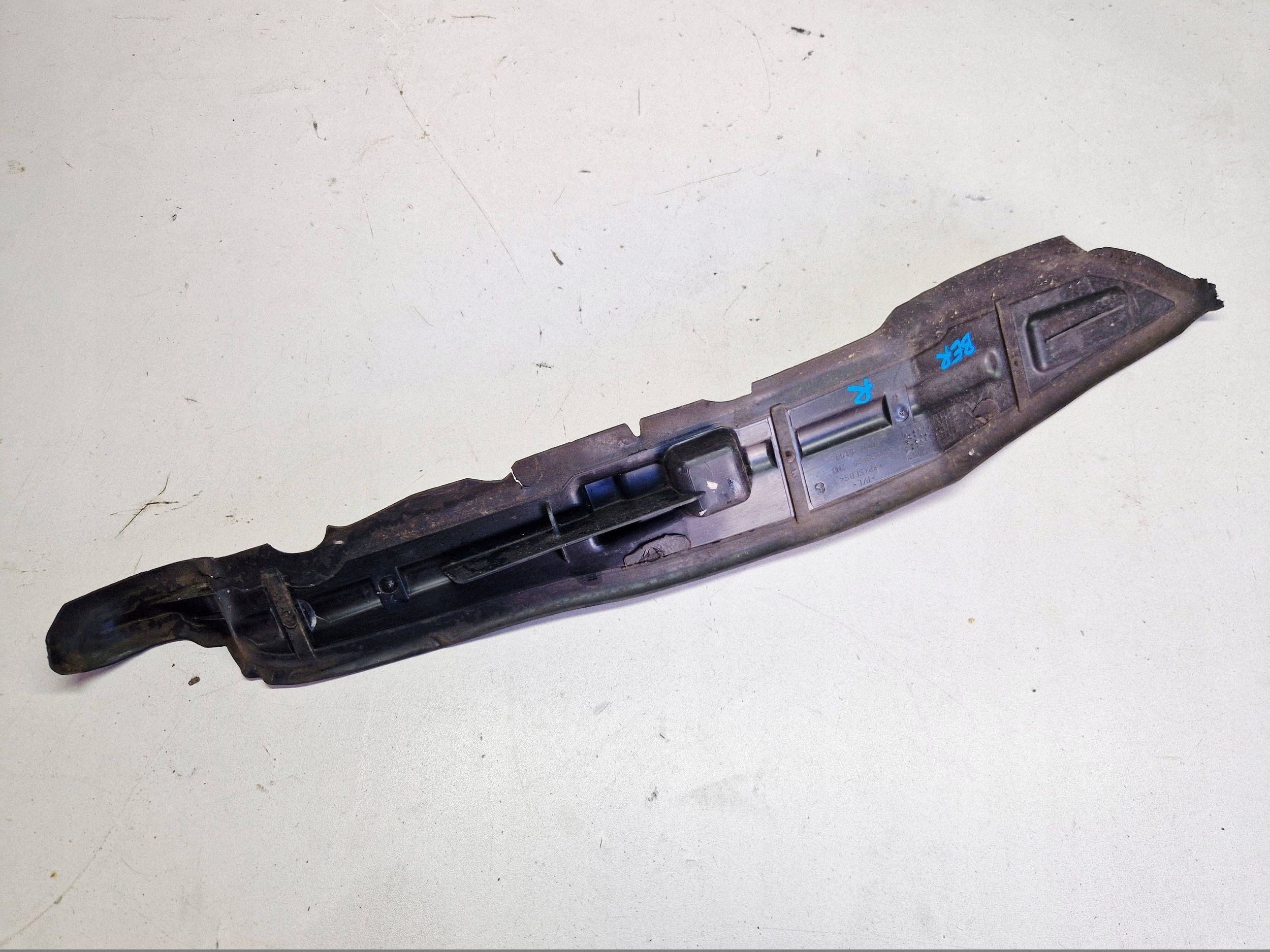 Insonorisation Aile Droit Avant Citroen Berlingo 9681388080