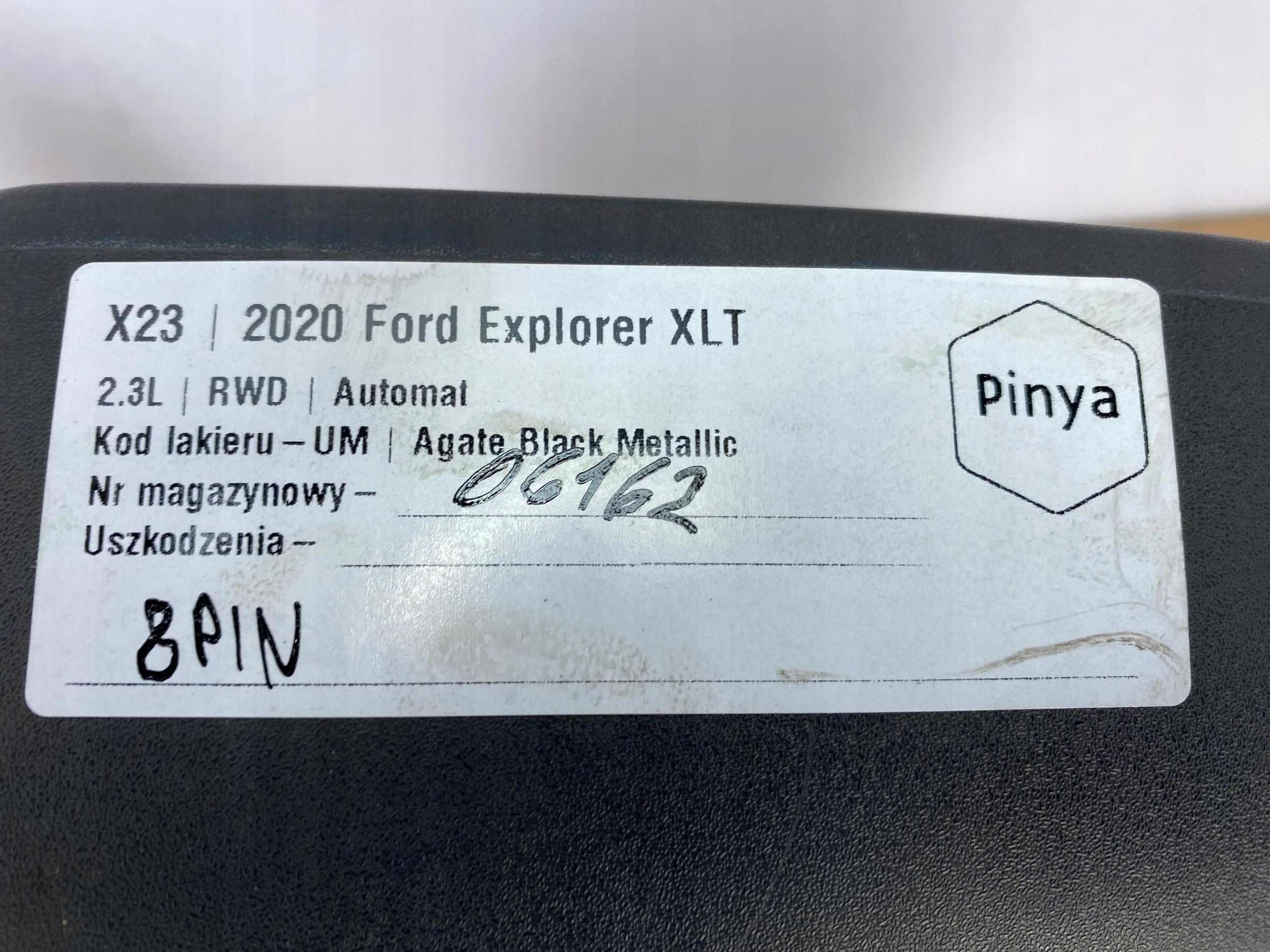 mirror exterior left Ford Explorer MK6 2020+ USA