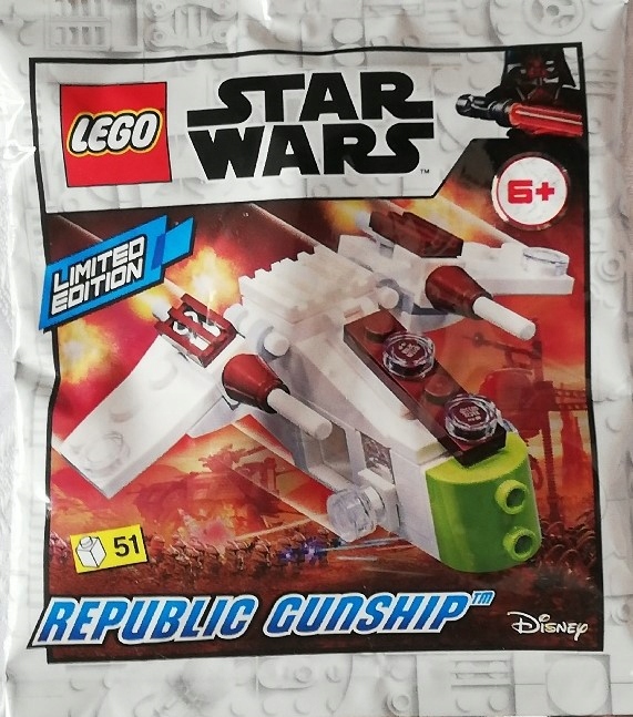 Lego Star Wars Republic Gunship 912178