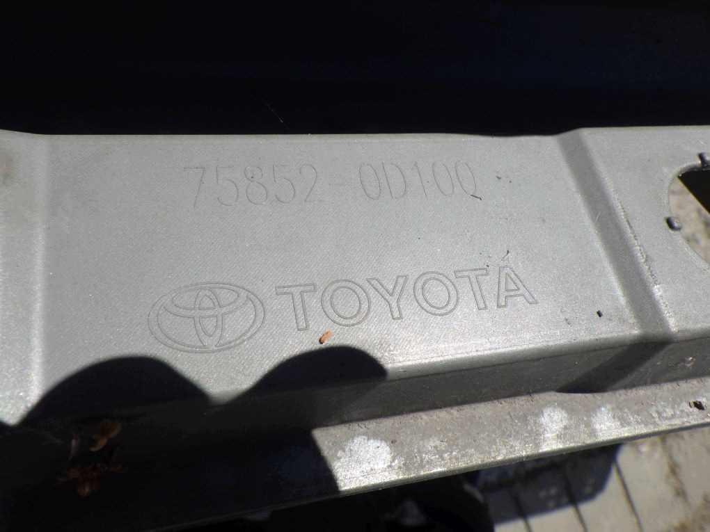 TOYOTA YARIS IV 4 20- moulding threshold left threshold