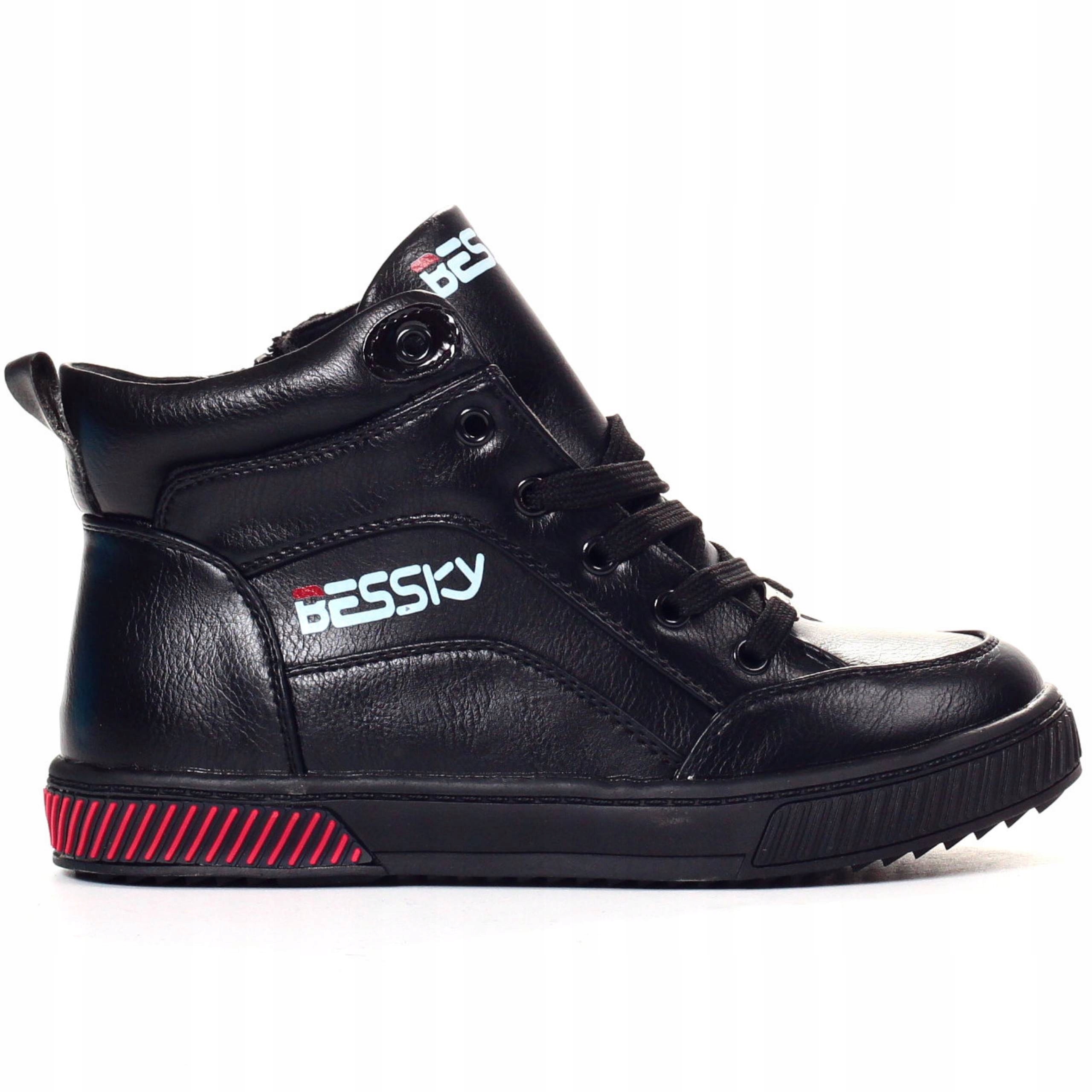 ZIMOWE SPORTOWE BUTY DZIECIĘCE TRAPERY OCIEPLANE Kod producenta HJ9294-1BLACK