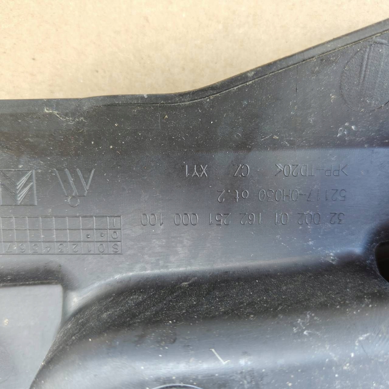front upper panel of a bumper Citroen C1 2018R 320020116