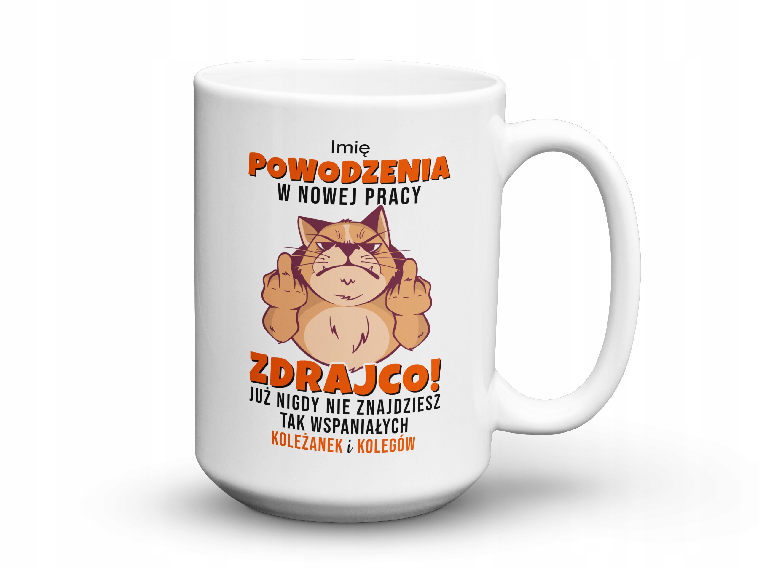 

Pożegnanie Koleżanki z Pracy! Kubek 450 ml