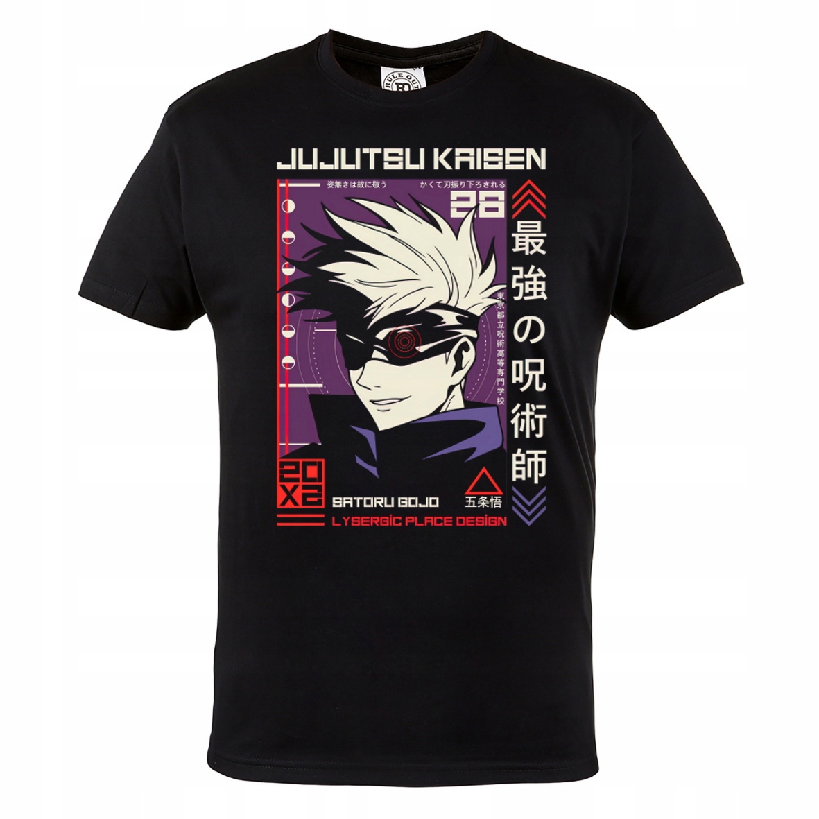 

Koszulka Anime Manga Jujutsu Kaisen Satoru Gojo