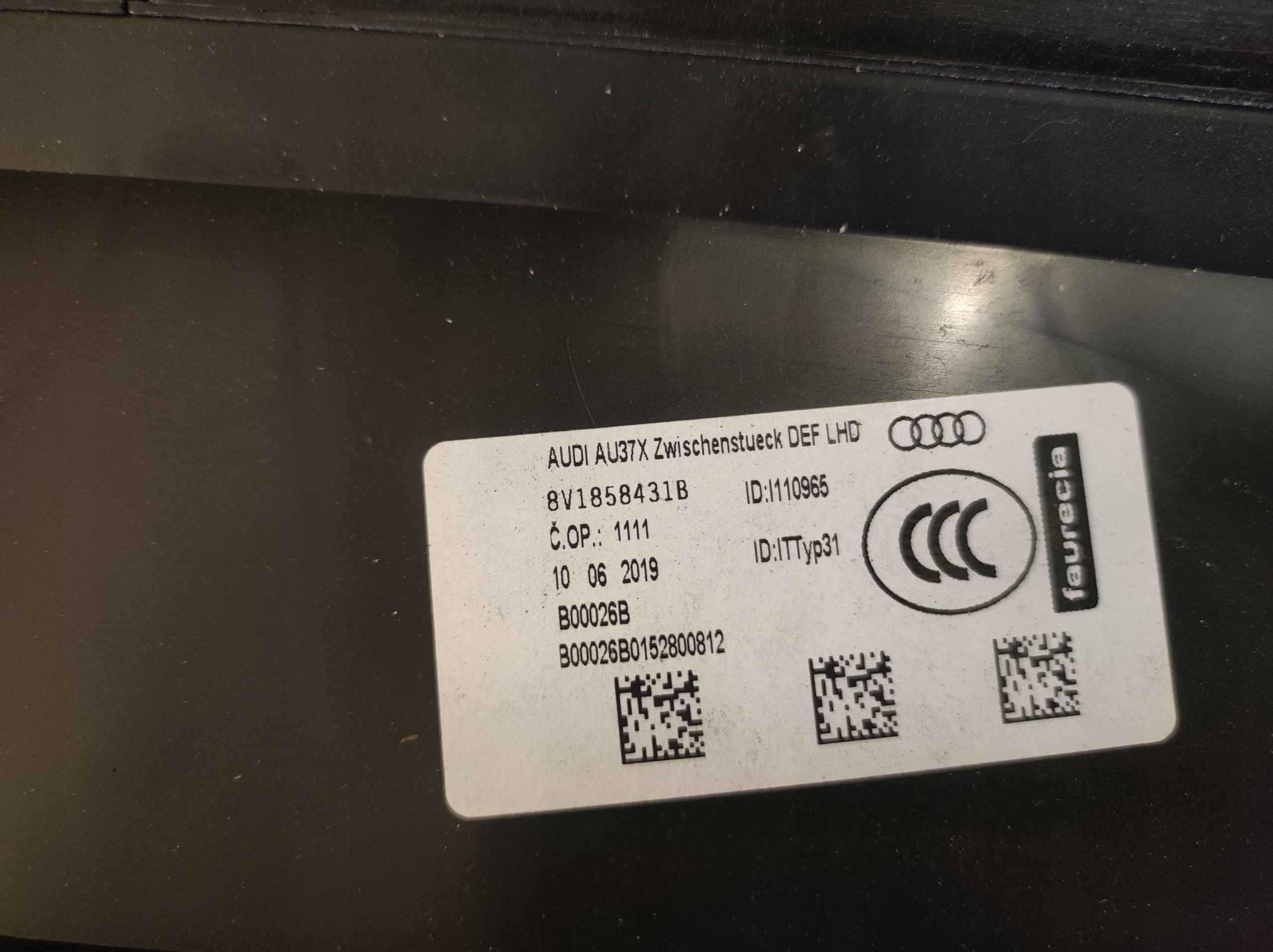 2018 Audi A3 S3 8V радиатор отопителя / комплект 8V1858431B