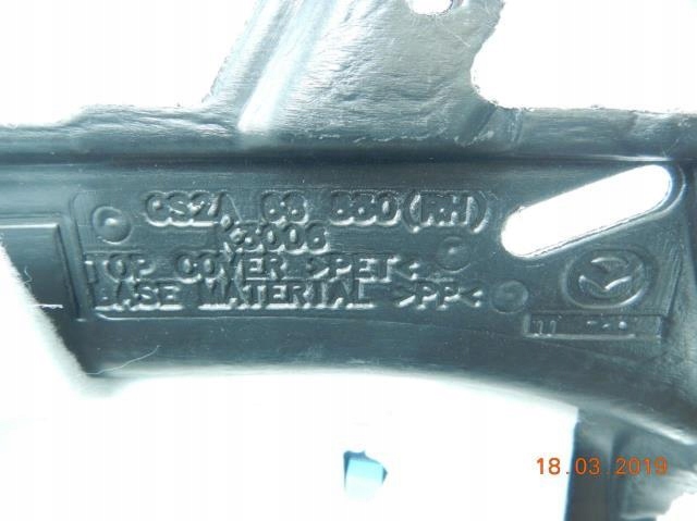 side upholstery boot right MAZDA 6 WAGON GH / GS2A68850B02