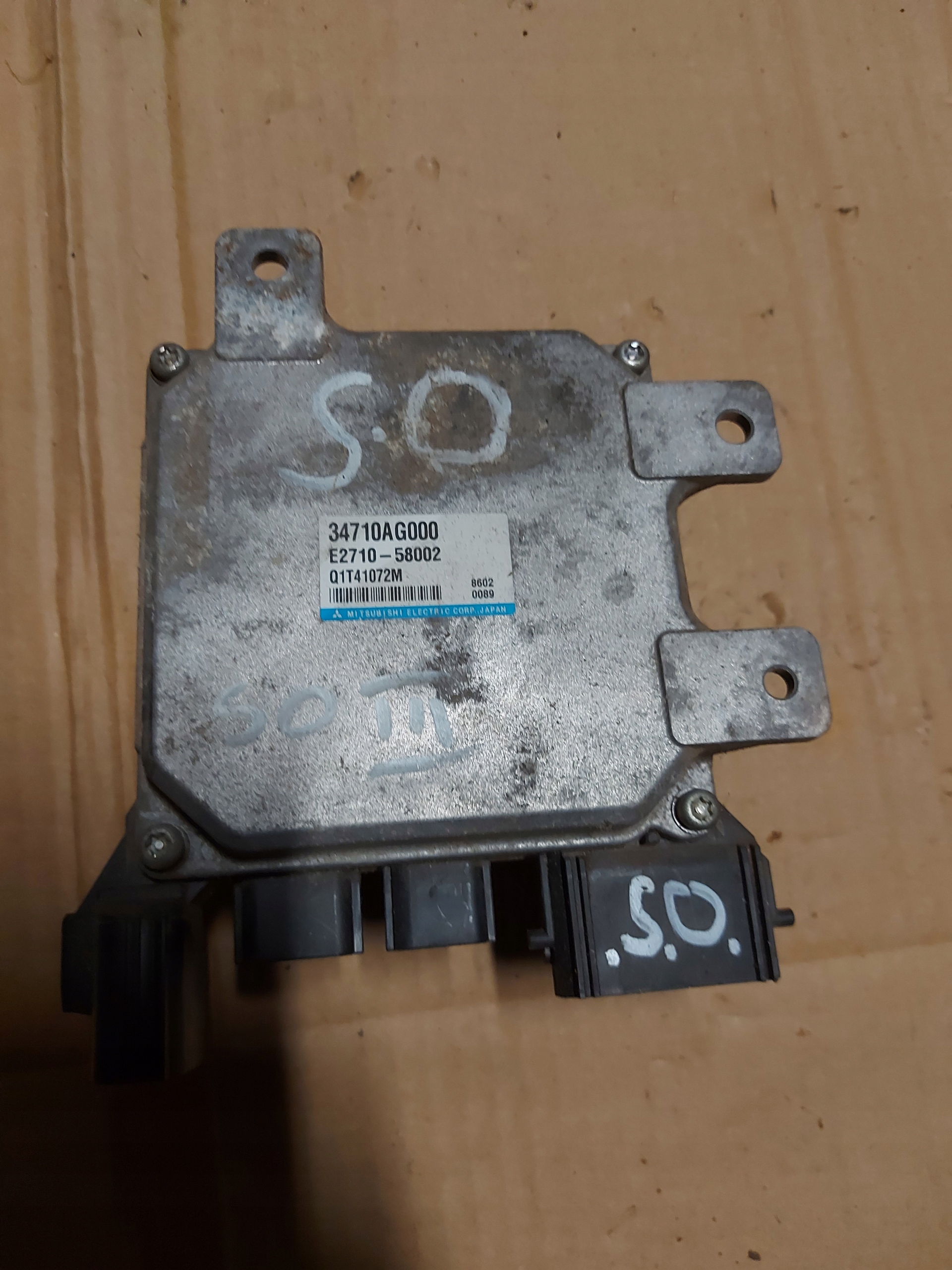 Moduł Wspomagania Subaru Outback III Legacy IV 2.0d Producent części Subaru OE